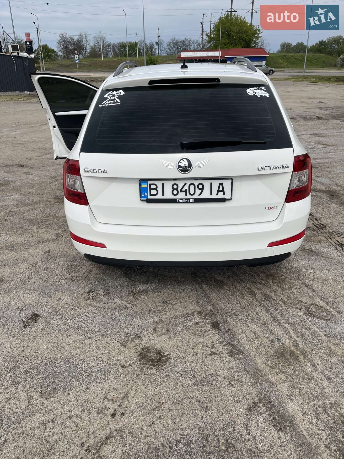 Skoda Octavia 2014 VIN TMBLG9NE3E0217597 фото оголошення 22 з 39