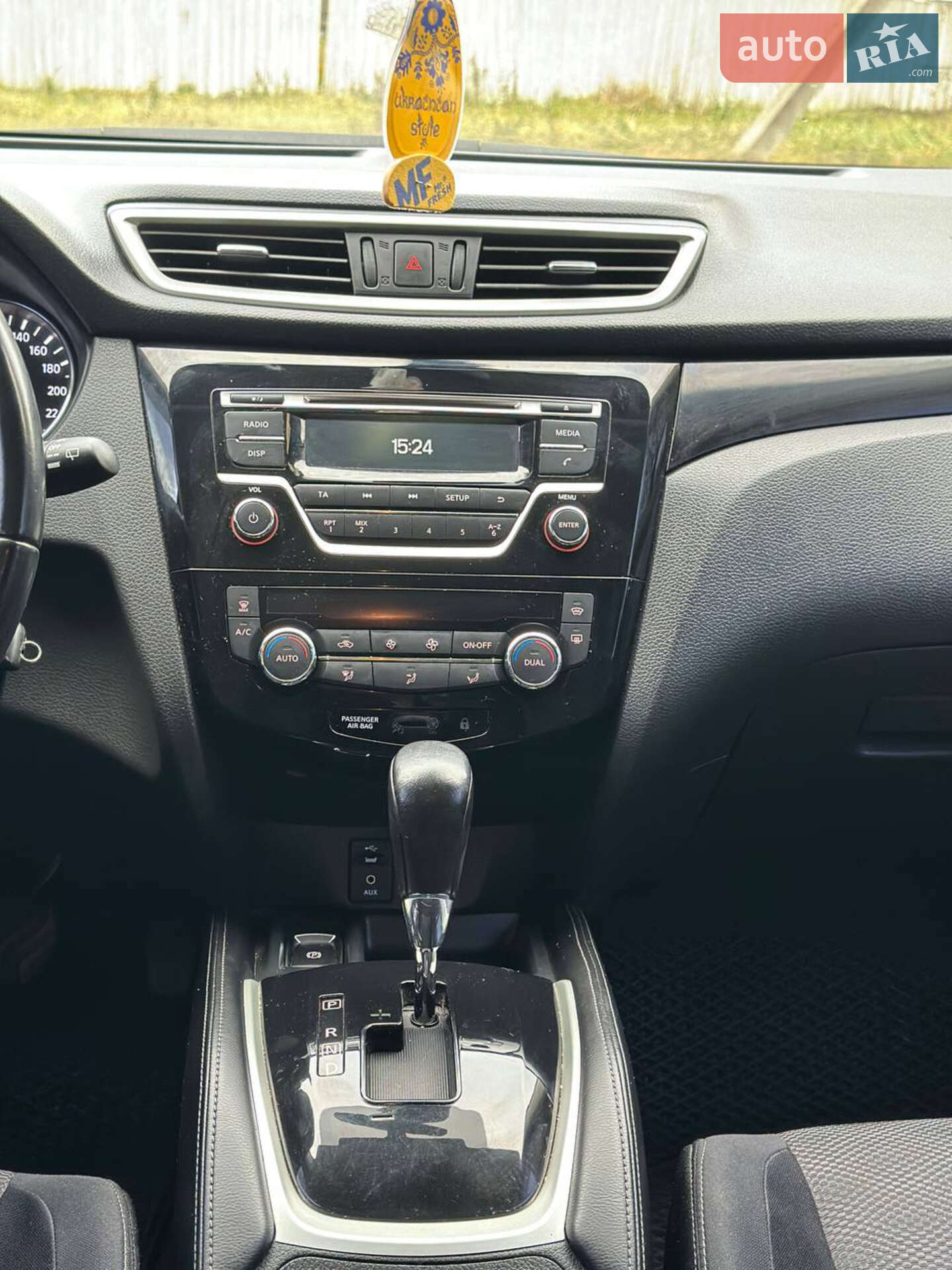 Nissan Qashqai 2016 VIN SJNFBAJ11U1804246 фото оголошення 14 з 20