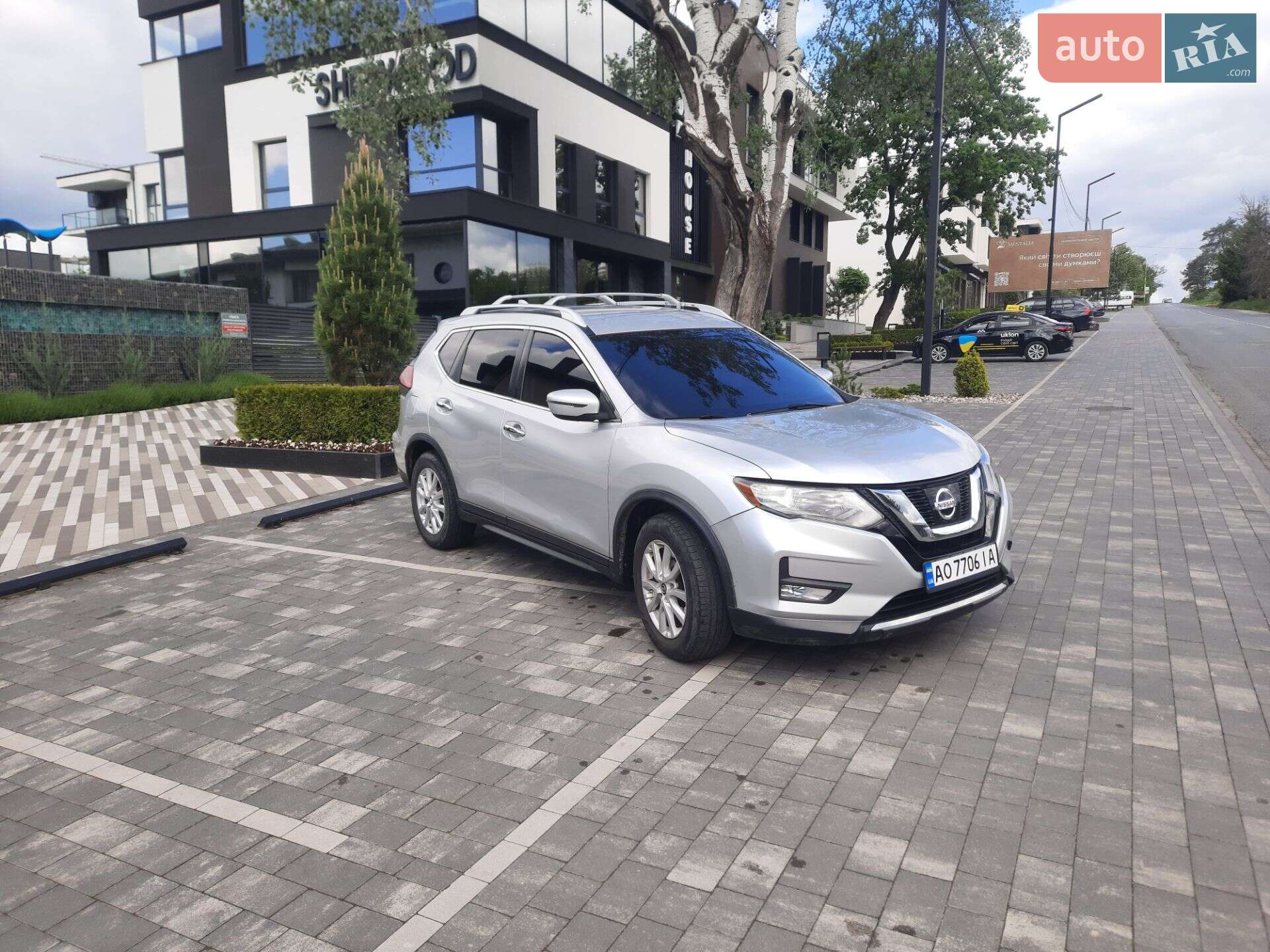 Nissan Rogue 2017 VIN KNMAT2MV5JP504436 фото оголошення 4 з 31