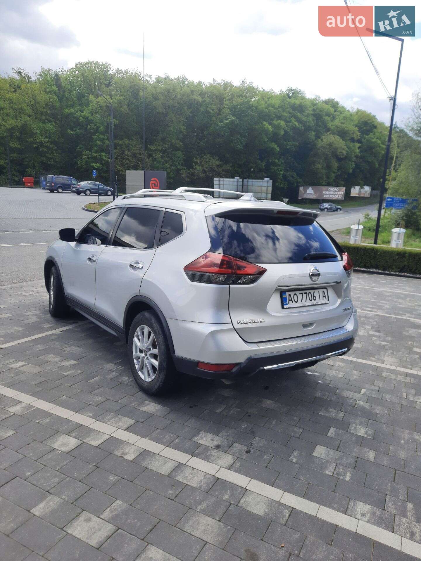 Nissan Rogue 2017 VIN KNMAT2MV5JP504436 фото оголошення 5 з 31