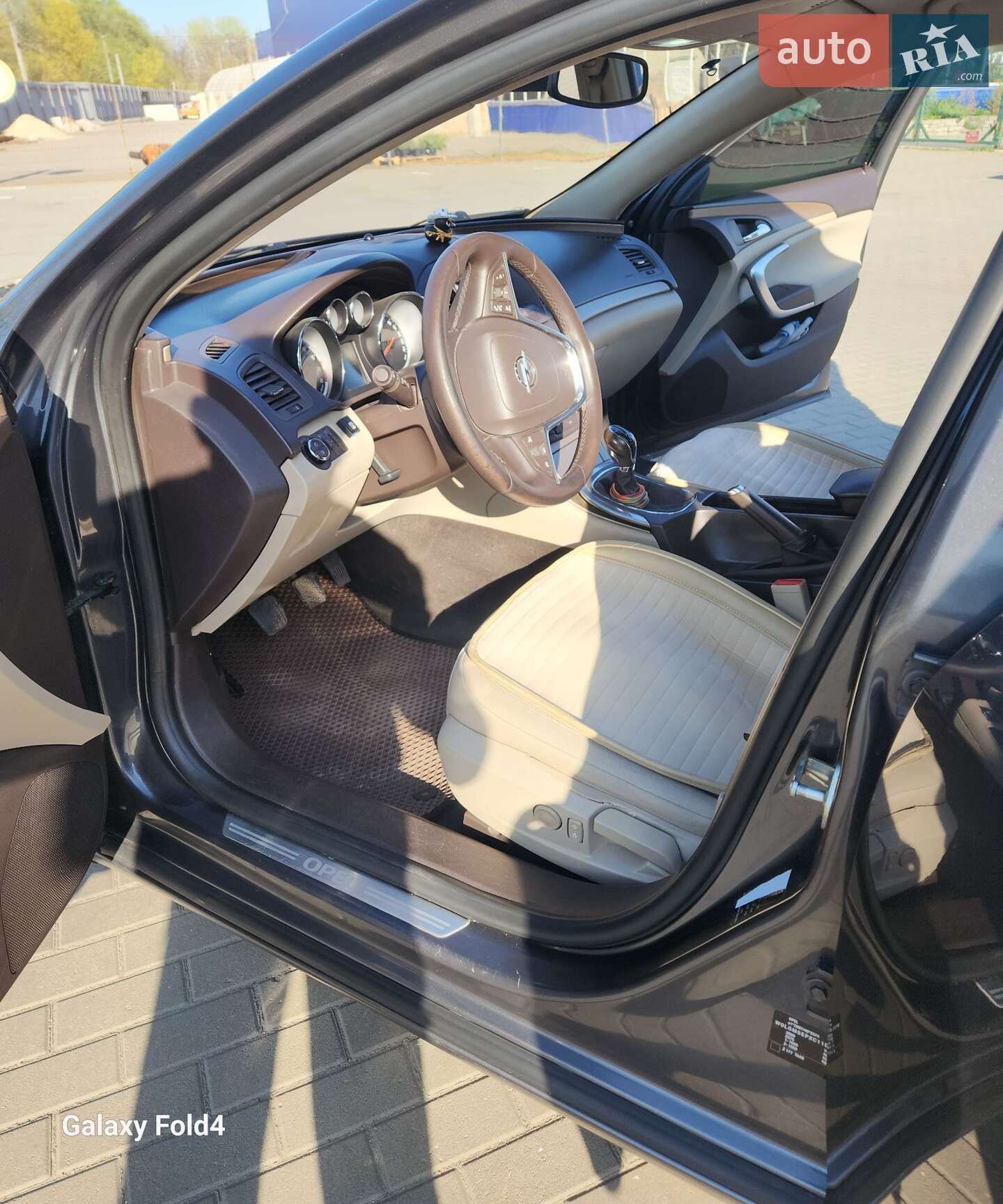 Opel Insignia 2012 VIN W0LGM5EPXC1105387 фото оголошення 7 з 26