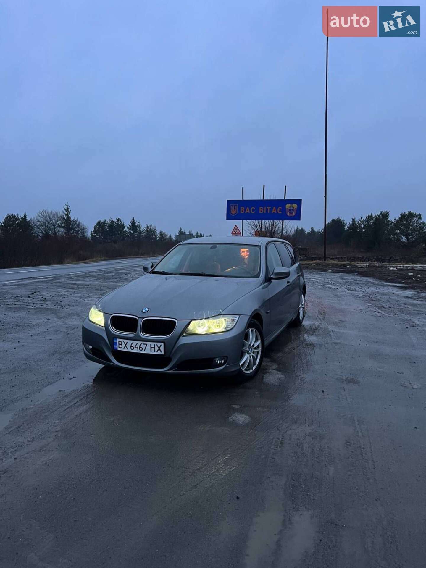 BMW 3 Series 2009 VIN WBAUX11080A623584 фото оголошення 30 з 42