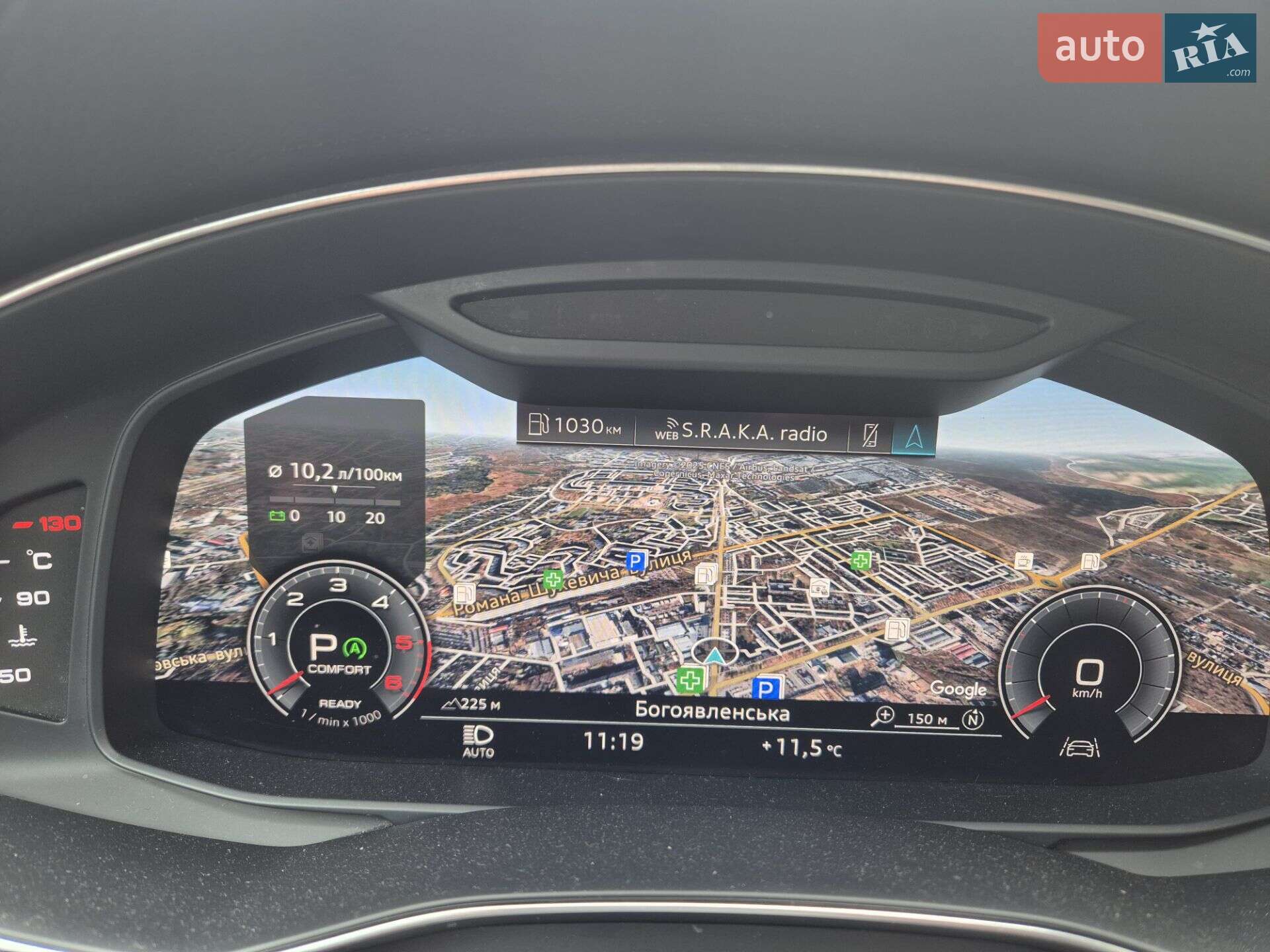 Audi A6 Allroad 2019 VIN WAUZZZF26LN017058 фото оголошення 33 з 56