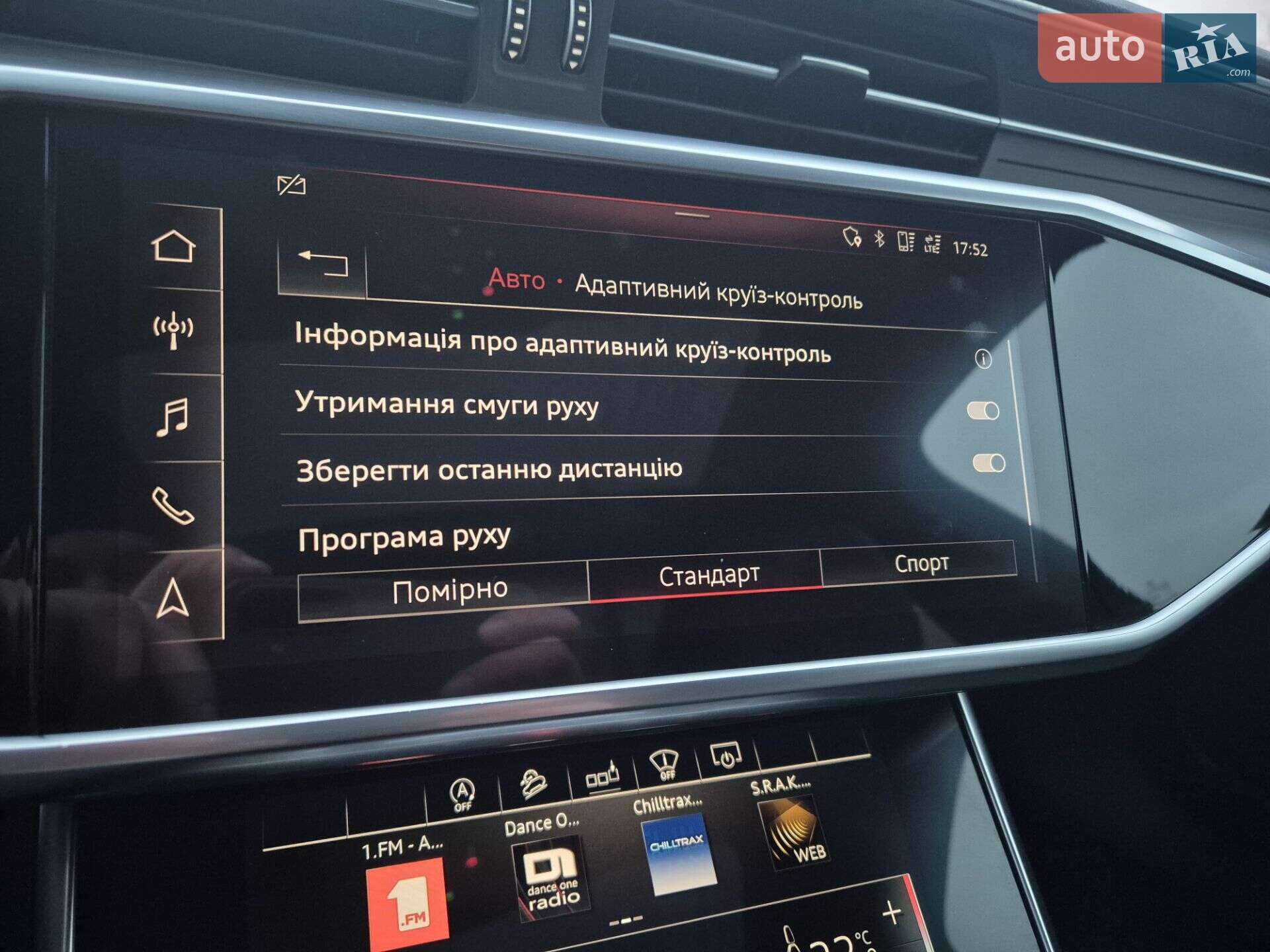 Audi A6 Allroad 2019 VIN WAUZZZF26LN017058 фото оголошення 37 з 56