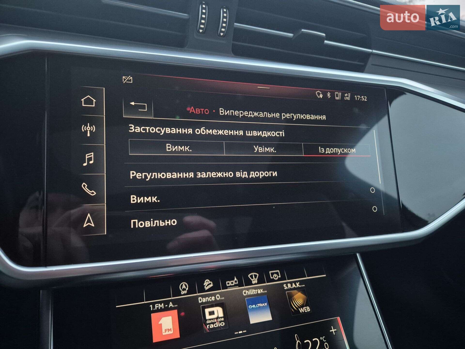 Audi A6 Allroad 2019 VIN WAUZZZF26LN017058 фото оголошення 36 з 56