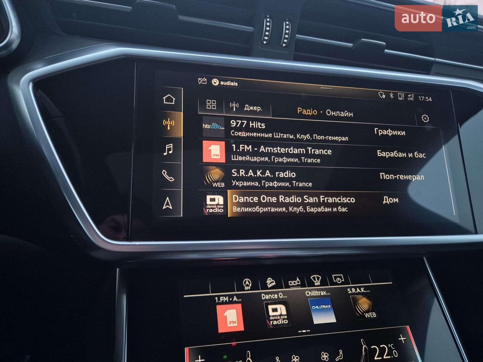 Audi A6 Allroad 2019 VIN WAUZZZF26LN017058 фото оголошення 34 з 56