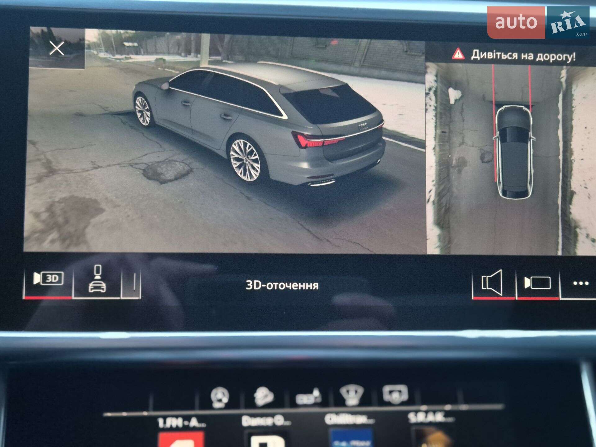 Audi A6 Allroad 2019 VIN WAUZZZF26LN017058 фото оголошення 49 з 56