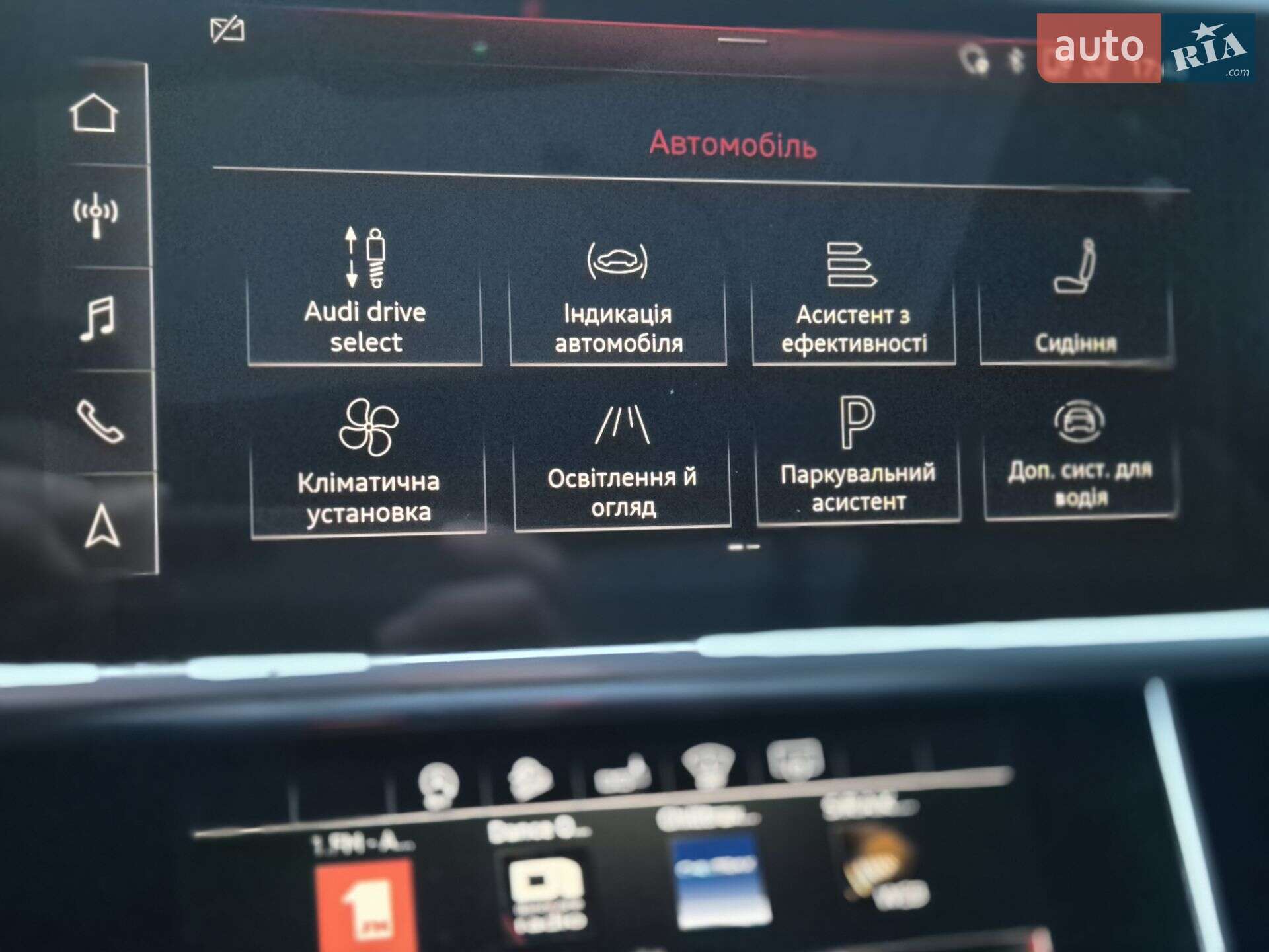 Audi A6 Allroad 2019 VIN WAUZZZF26LN017058 фото оголошення 50 з 56