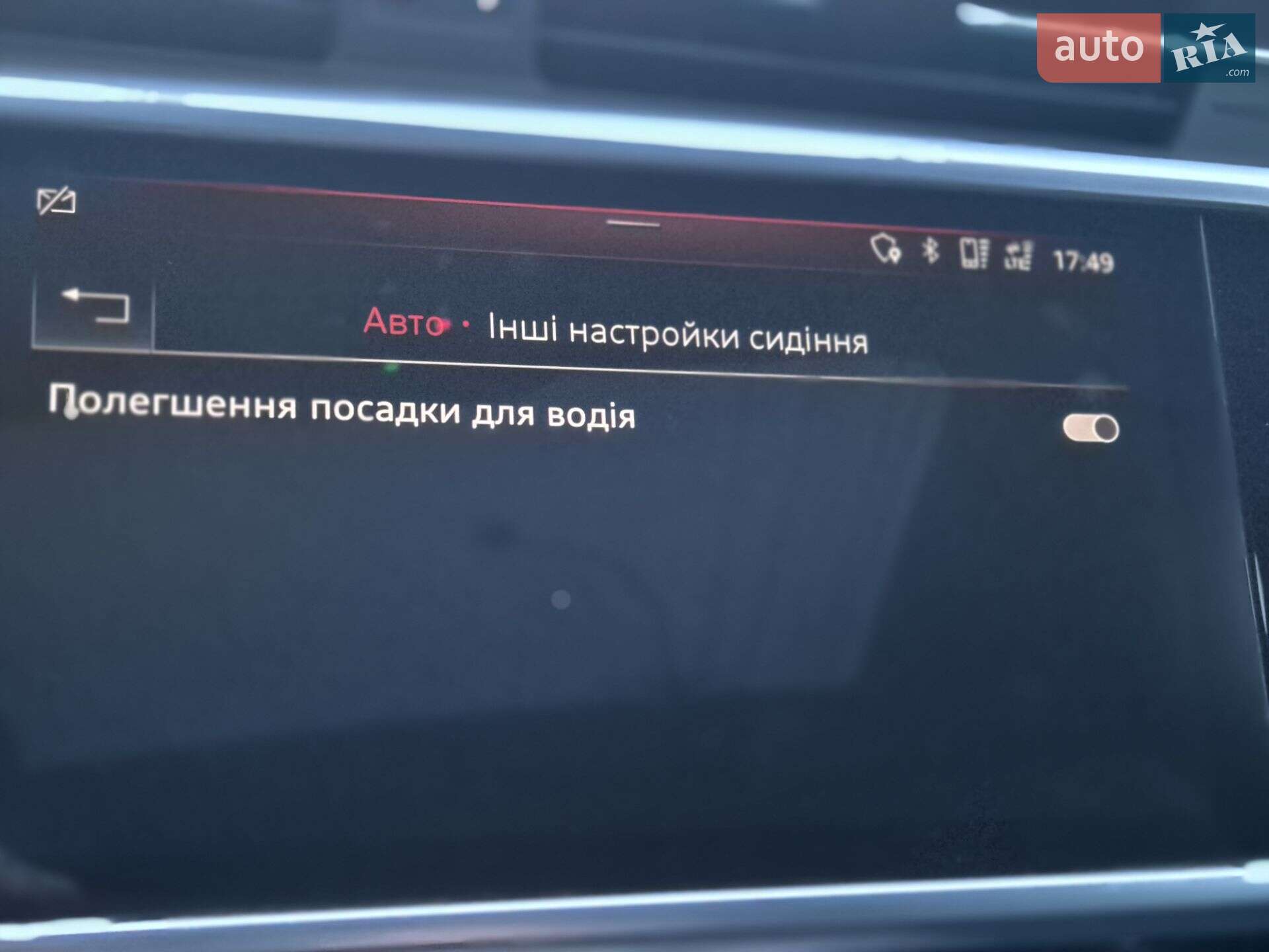 Audi A6 Allroad 2019 VIN WAUZZZF26LN017058 фото оголошення 52 з 56