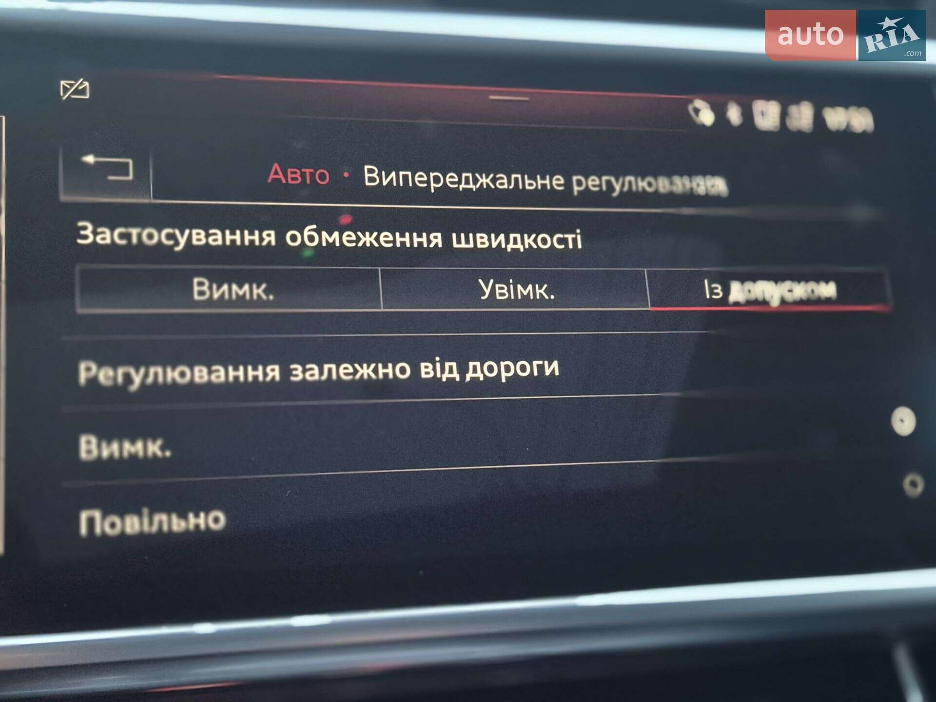 Audi A6 Allroad 2019 VIN WAUZZZF26LN017058 фото оголошення 54 з 56