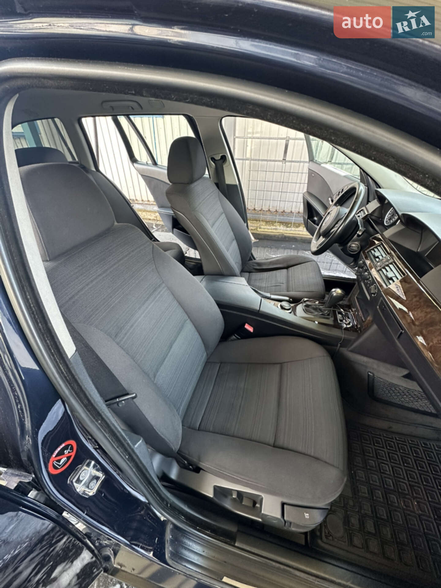 BMW 5 Series 2006 VIN WBANJ51050CV06157 фото оголошення 10 з 21
