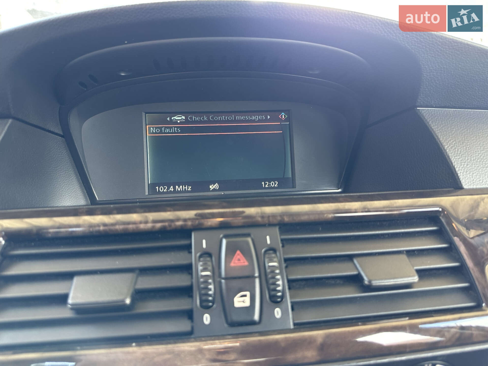BMW 5 Series 2006 VIN WBANJ51050CV06157 фото оголошення 20 з 21