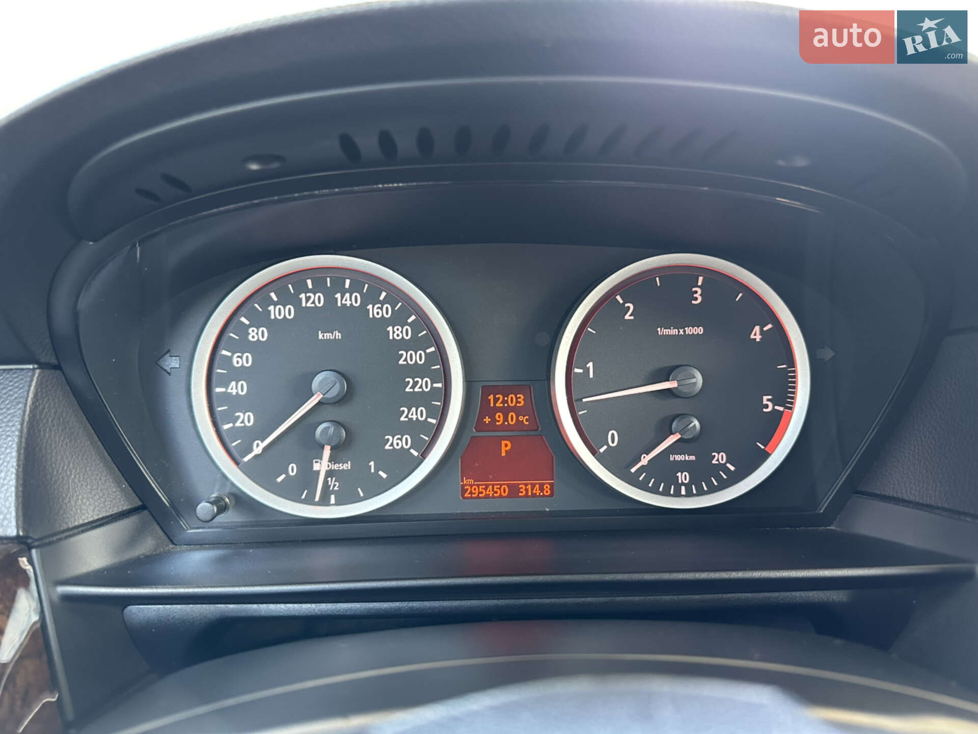 BMW 5 Series 2006 VIN WBANJ51050CV06157 фото оголошення 21 з 21