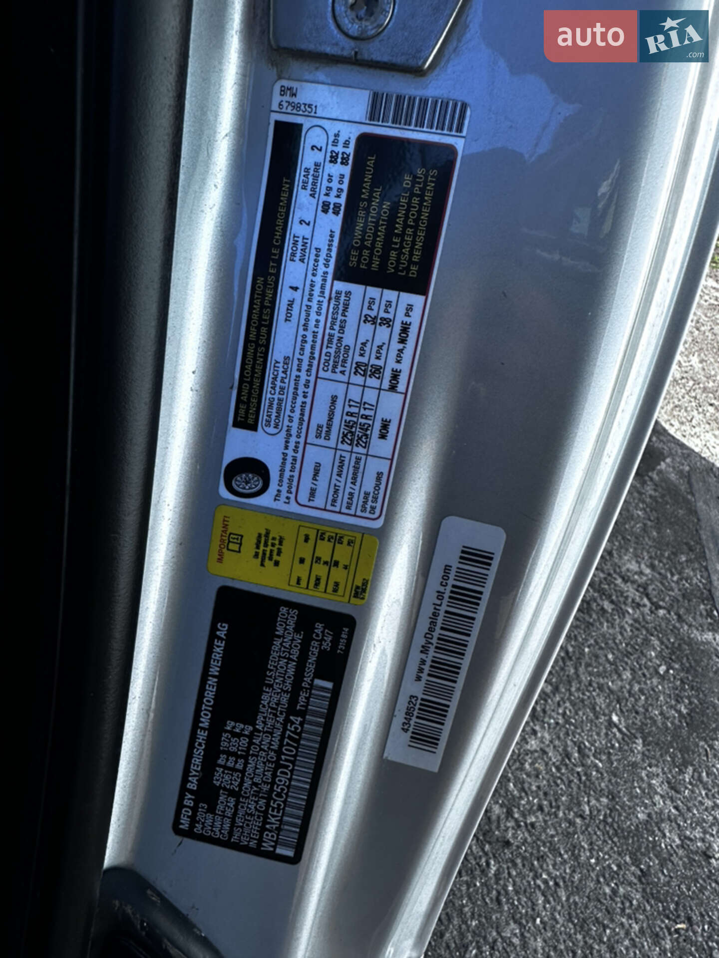 BMW 3 Series 2013 VIN WBAKE5C59DJ107754 фото оголошення 9 з 12
