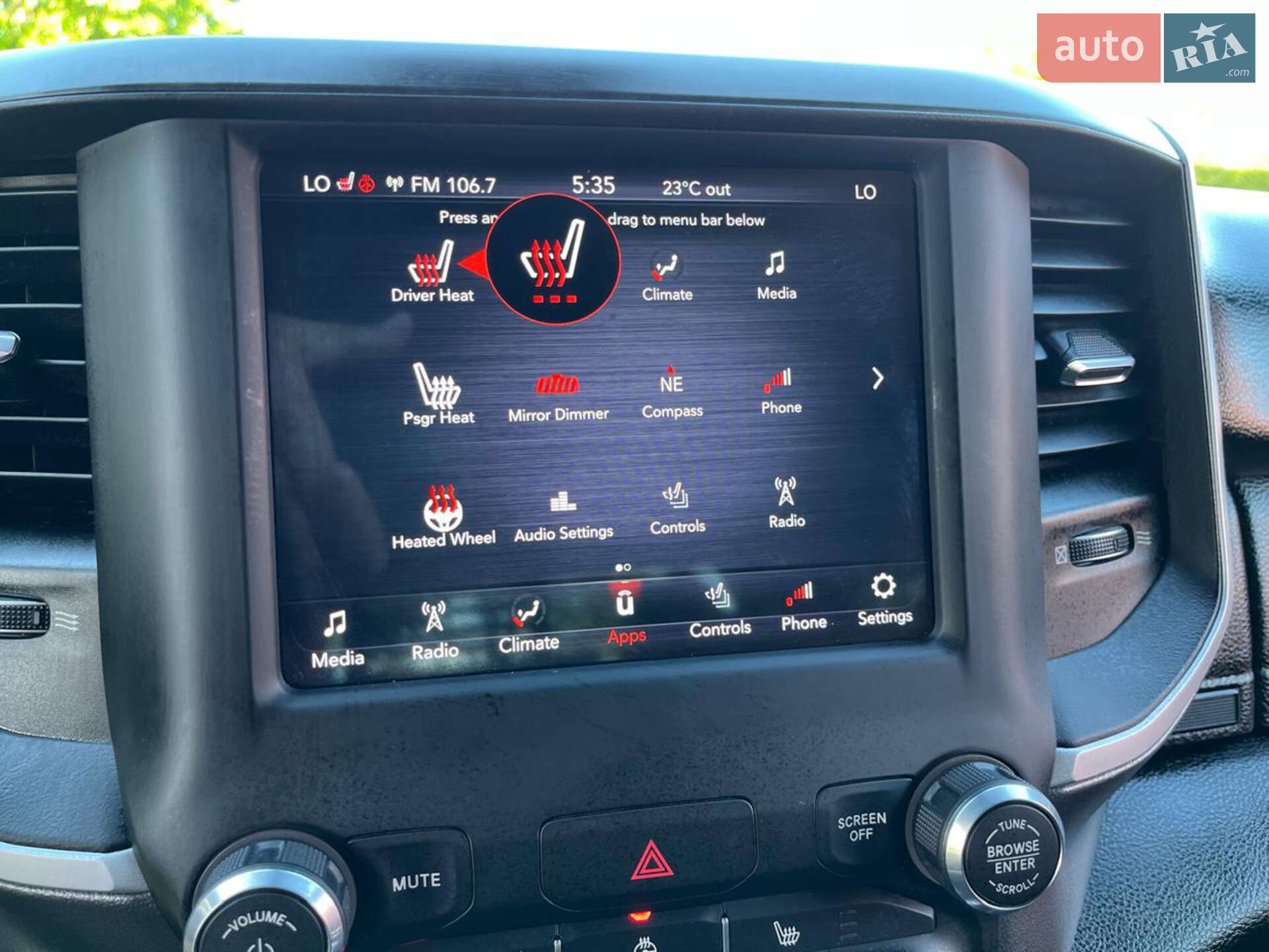Ram 1500 2019 VIN 1C6SRFFM3LN248995 фото оголошення 8 з 64