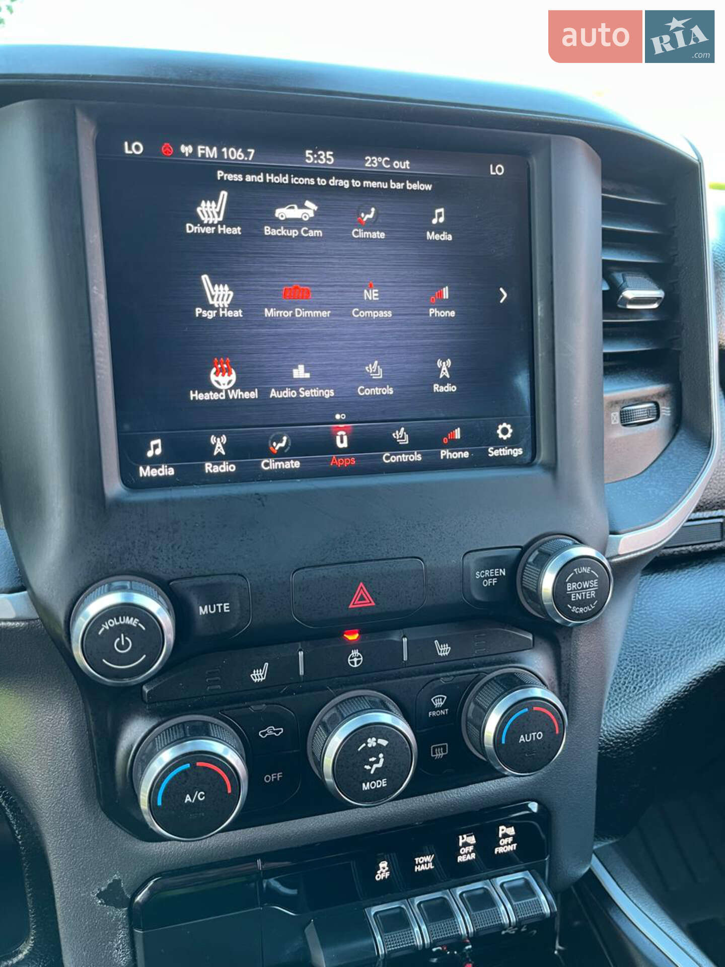 Ram 1500 2019 VIN 1C6SRFFM3LN248995 фото оголошення 10 з 64