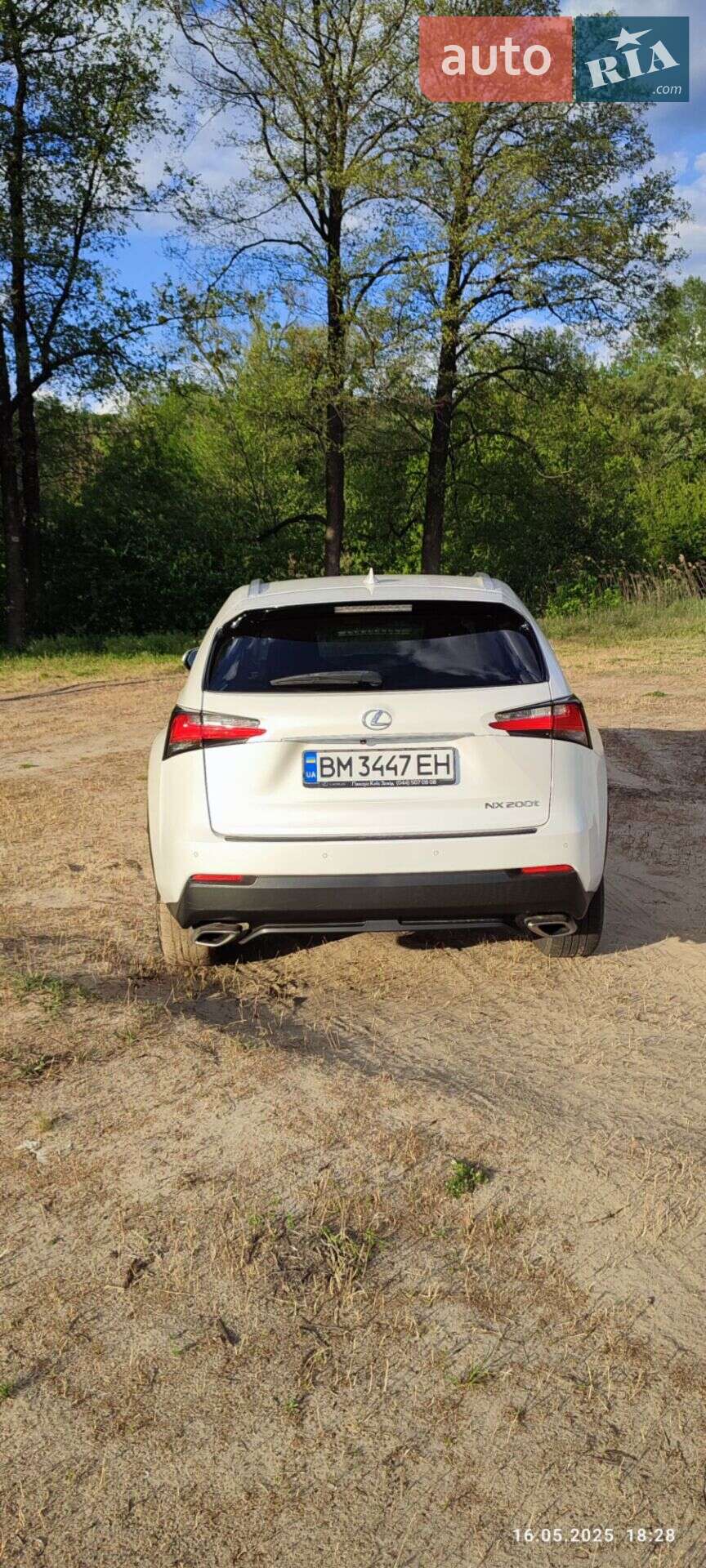 Lexus NX 2017 VIN JTJYARBZ4H2070646 фото оголошення 7 з 17