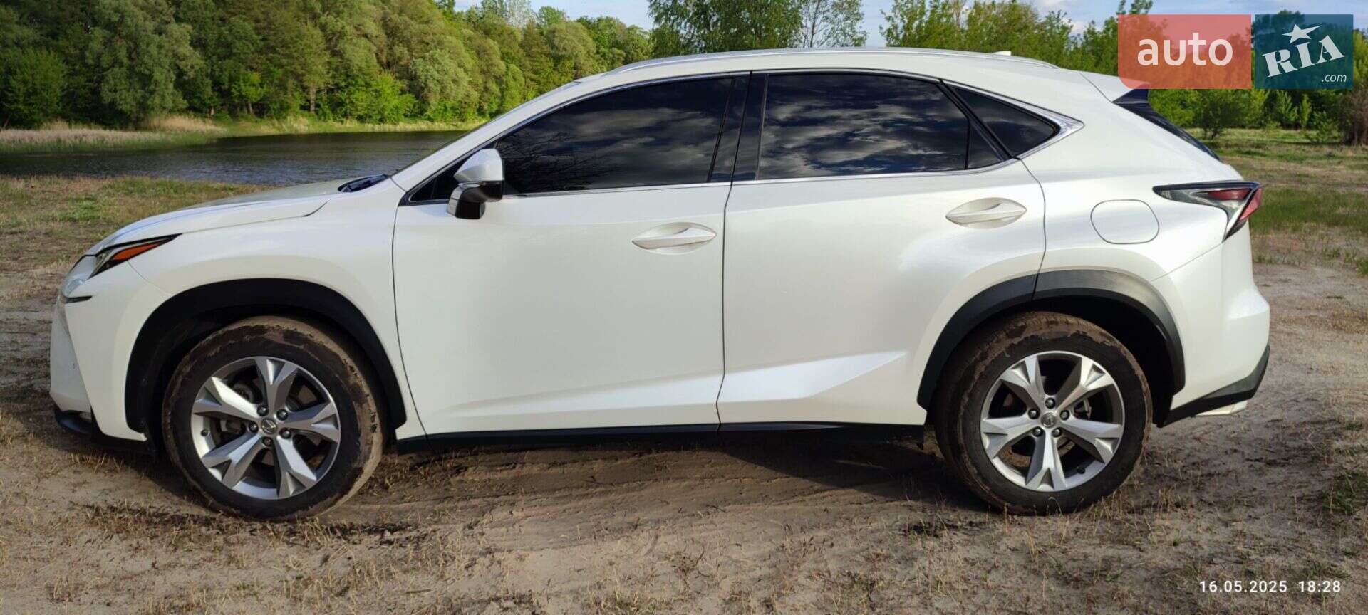Lexus NX 2017 VIN JTJYARBZ4H2070646 фото оголошення 5 з 17