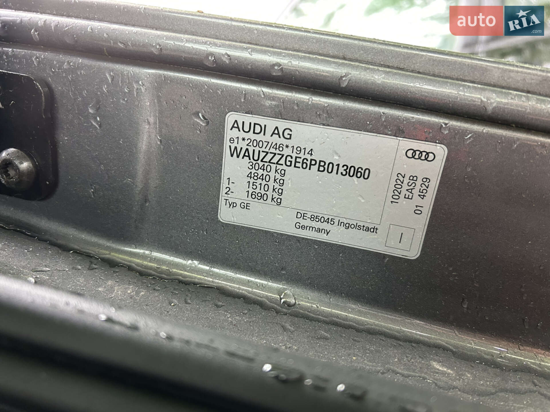 Audi e-tron Sportback 2022 VIN WAUZZZGE6PB013060 фото оголошення 13 з 43