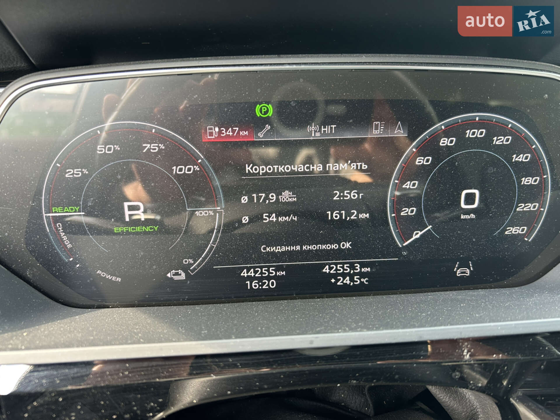 Audi e-tron Sportback 2022 VIN WAUZZZGE6PB013060 фото оголошення 25 з 43