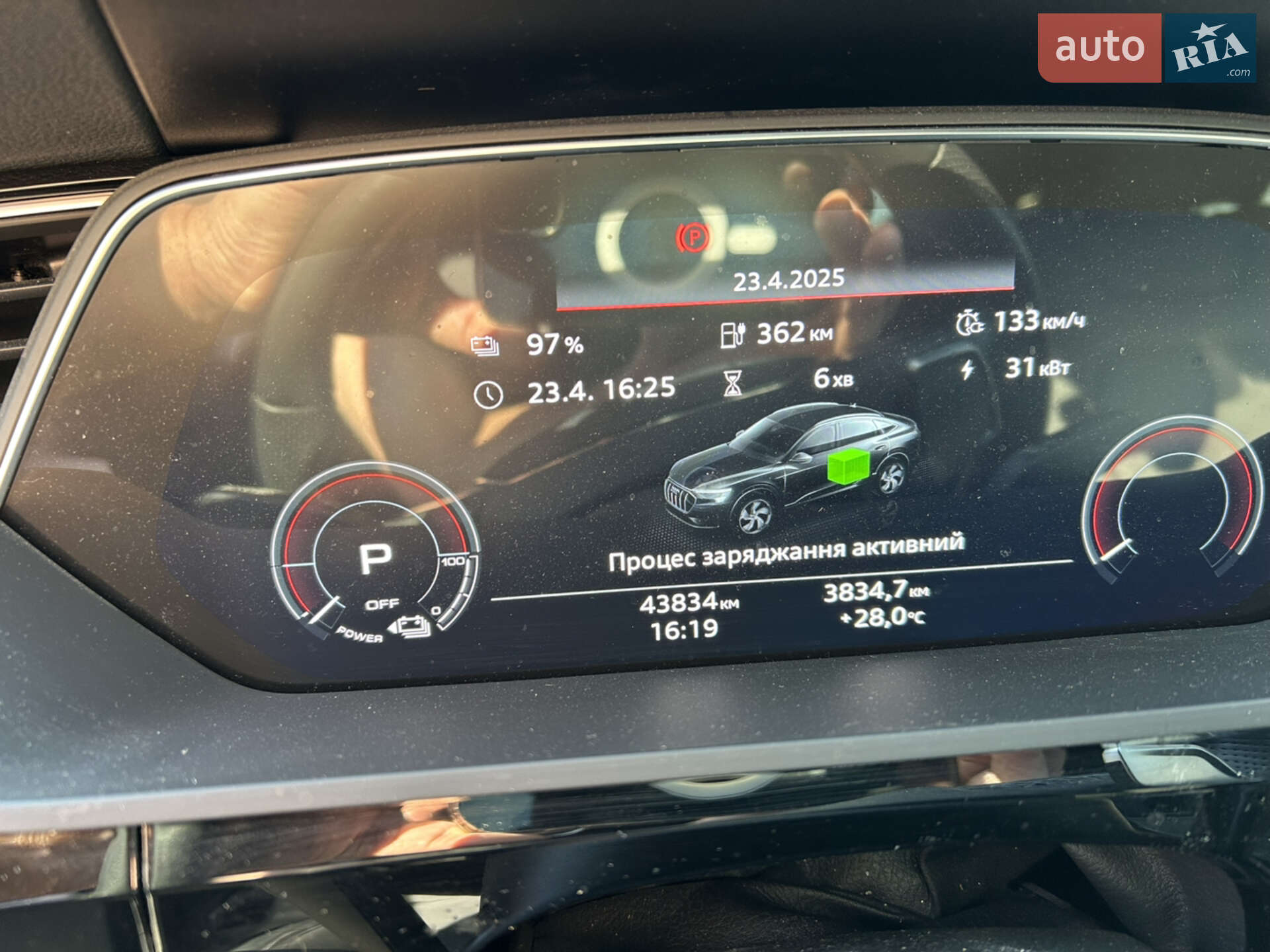Audi e-tron Sportback 2022 VIN WAUZZZGE6PB013060 фото оголошення 26 з 43