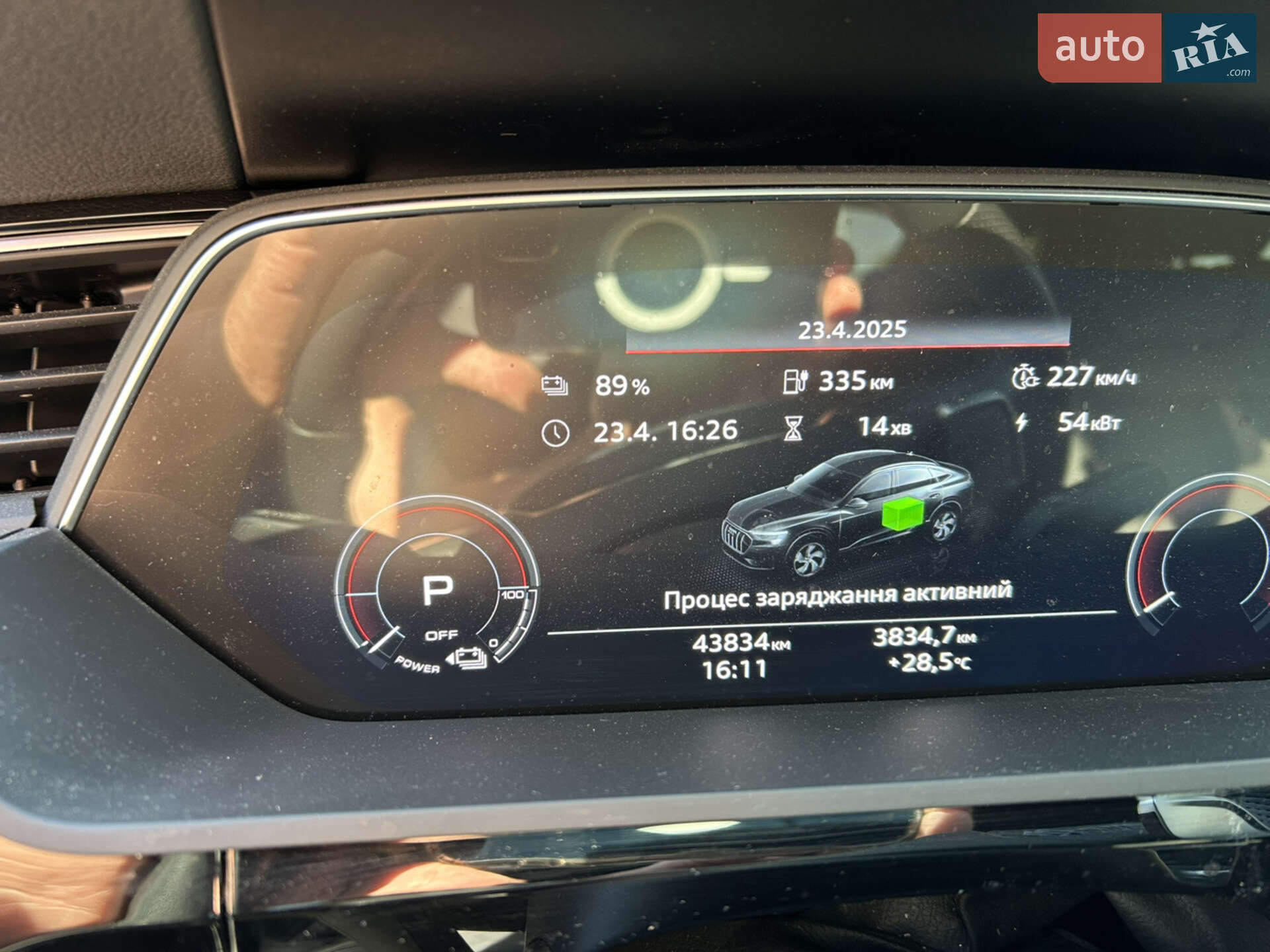 Audi e-tron Sportback 2022 VIN WAUZZZGE6PB013060 фото оголошення 27 з 43