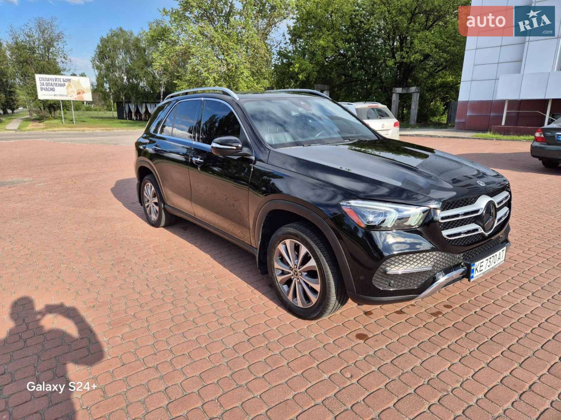 Mercedes-Benz GLE-Class 2021 VIN 4JGFB4JB3NA598285 фото оголошення 3 з 21