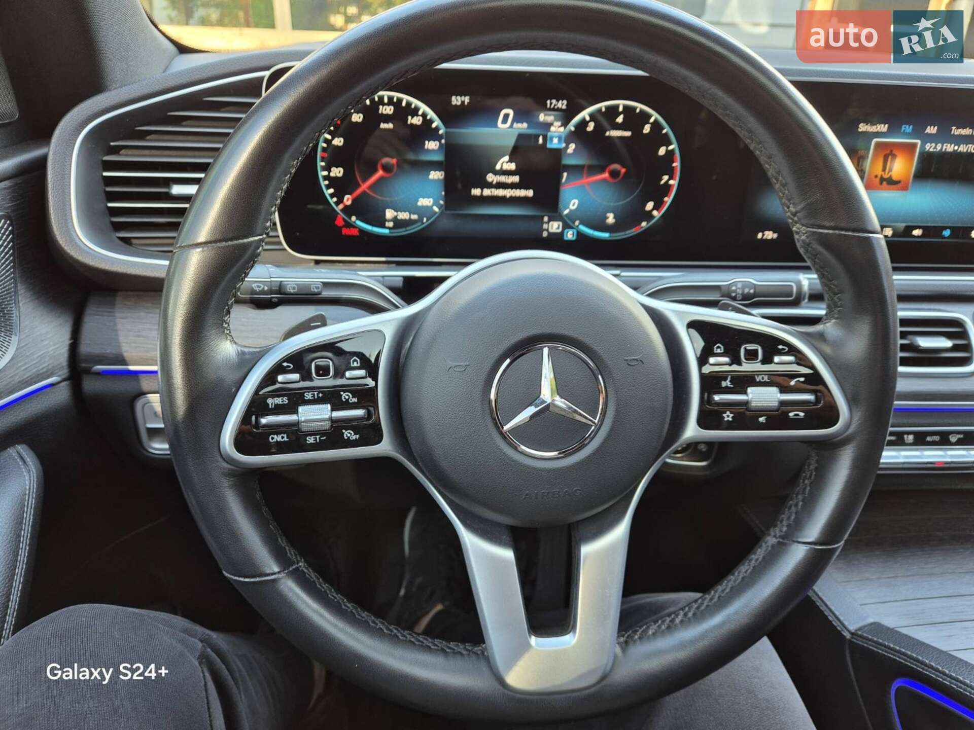 Mercedes-Benz GLE-Class 2021 VIN 4JGFB4JB3NA598285 фото оголошення 18 з 21