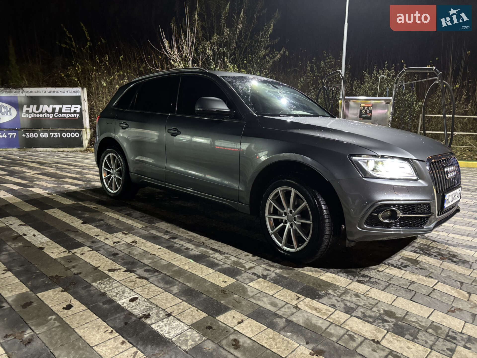 Audi Q5 2015 VIN WAUZZZ8R5GA006513 фото оголошення 5 з 6