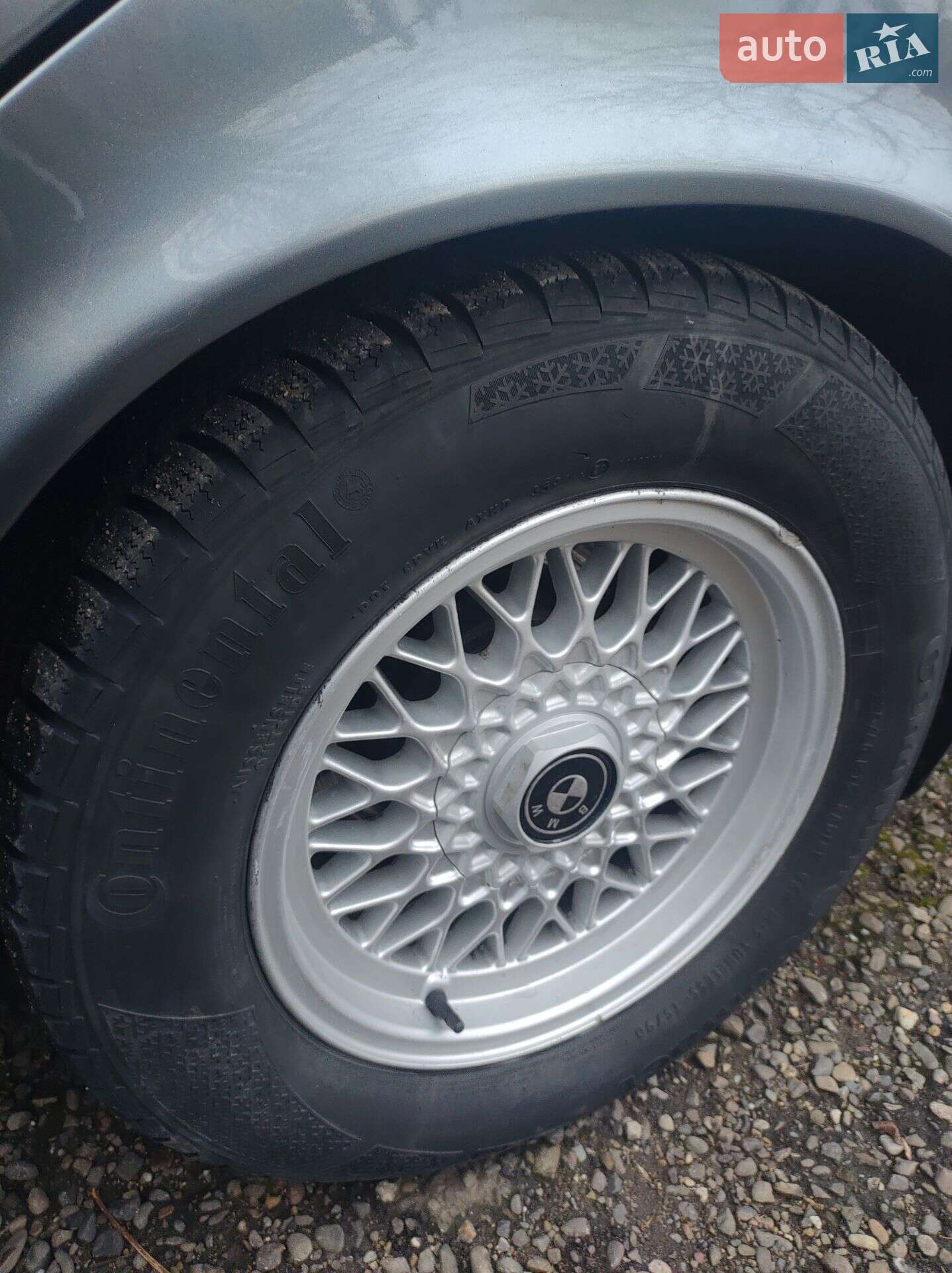 BMW 5 Series 1989 VIN WBAHB11000BB24050 фото оголошення 2 з 9