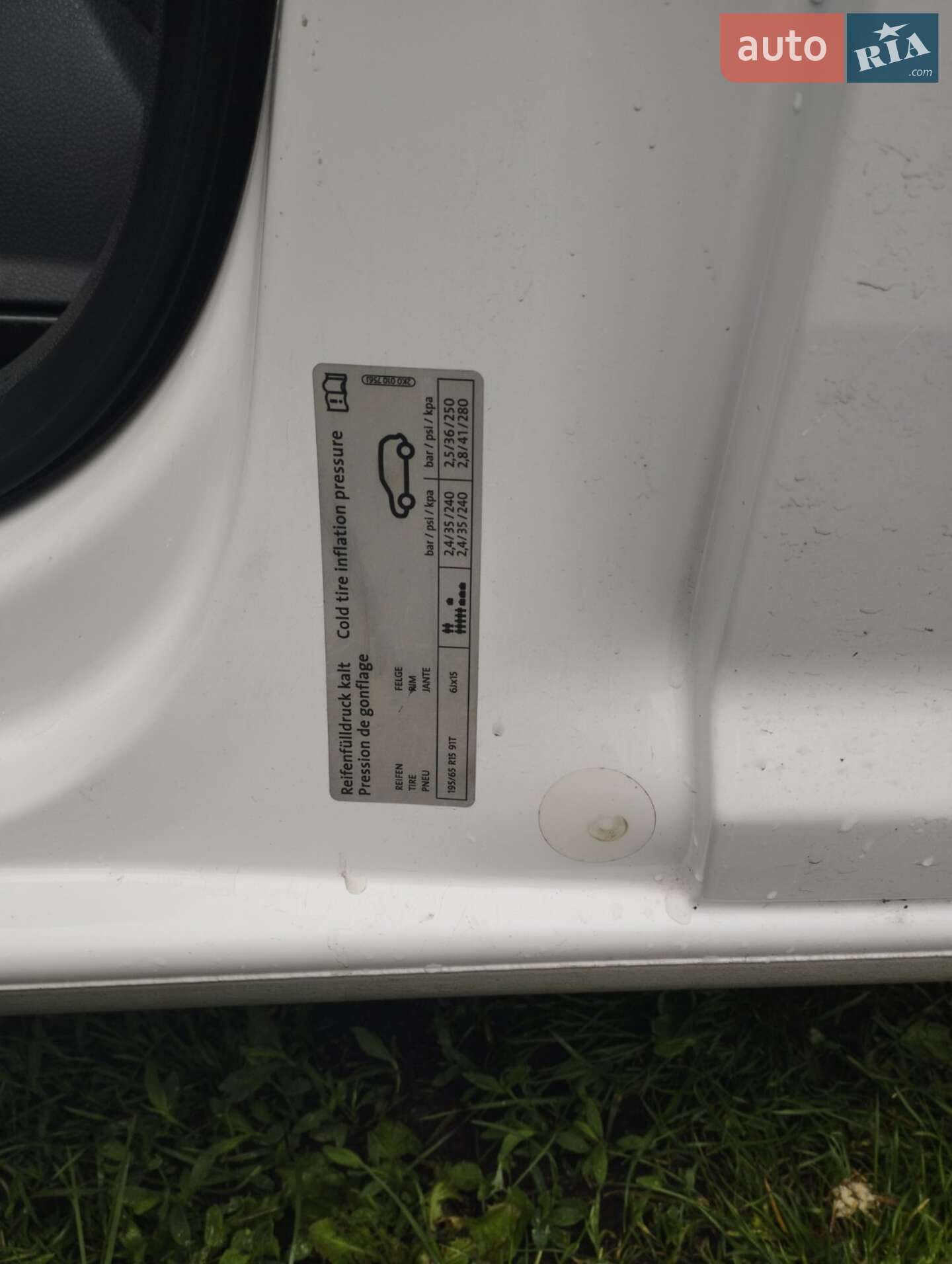 Volkswagen Caddy 2012 VIN WV2ZZZ2KZCX097425 фото оголошення 11 з 20