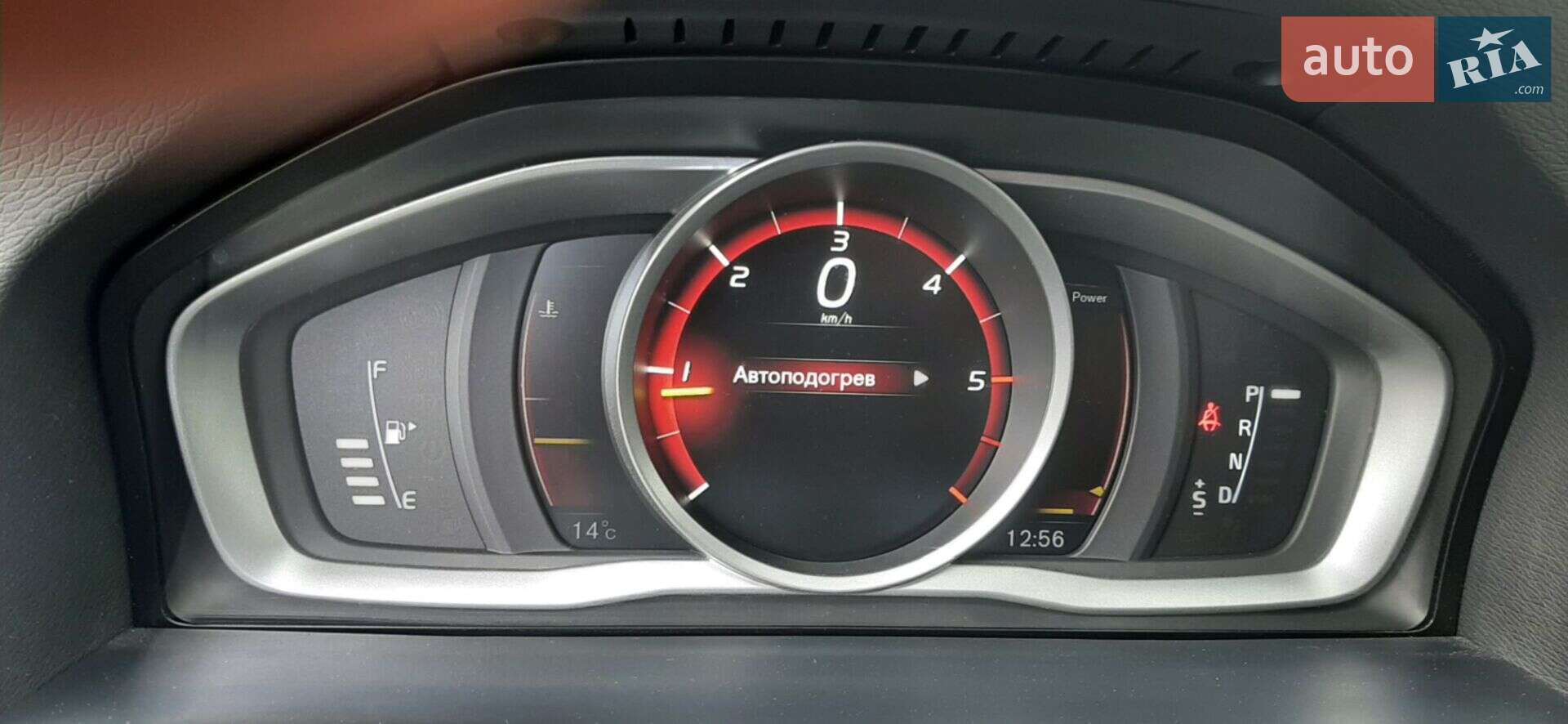 Volvo V60Cc 2017 VIN YV1FZARCDJ2050427 фото оголошення 22 з 52