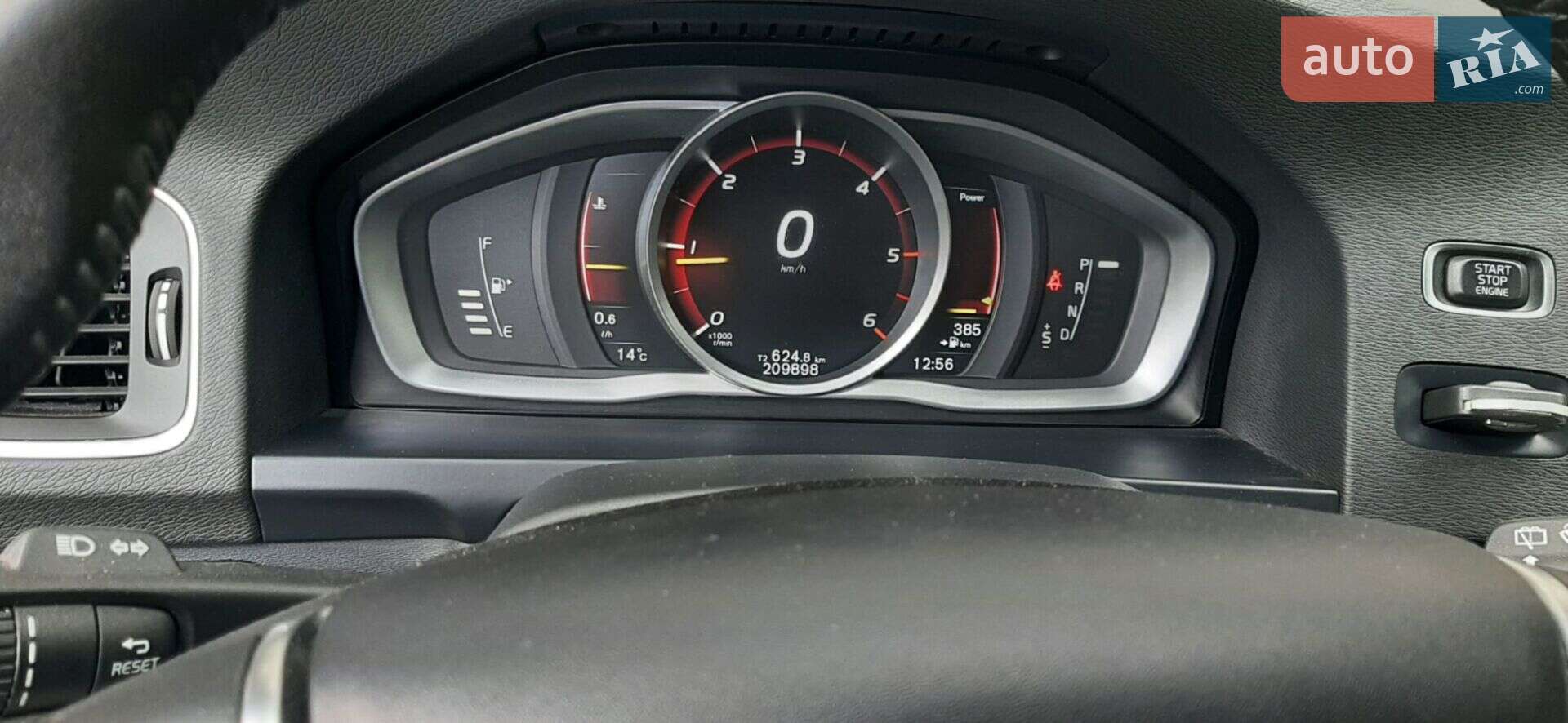 Volvo V60Cc 2017 VIN YV1FZARCDJ2050427 фото оголошення 23 з 52