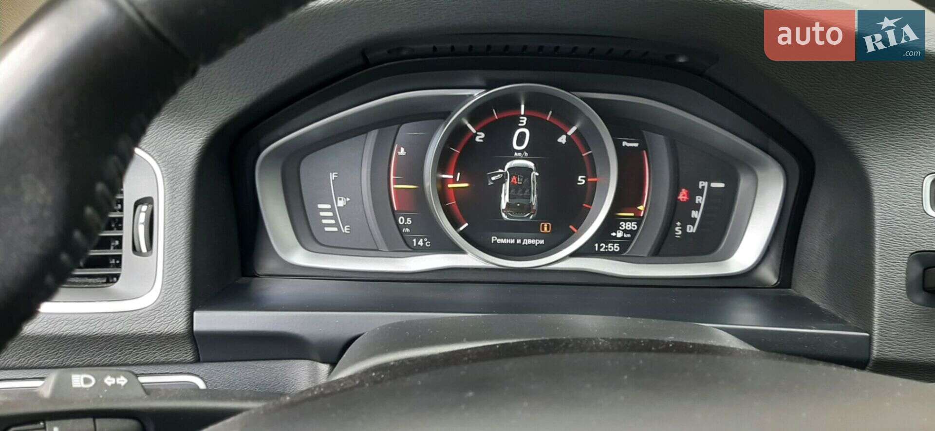 Volvo V60Cc 2017 VIN YV1FZARCDJ2050427 фото оголошення 24 з 52