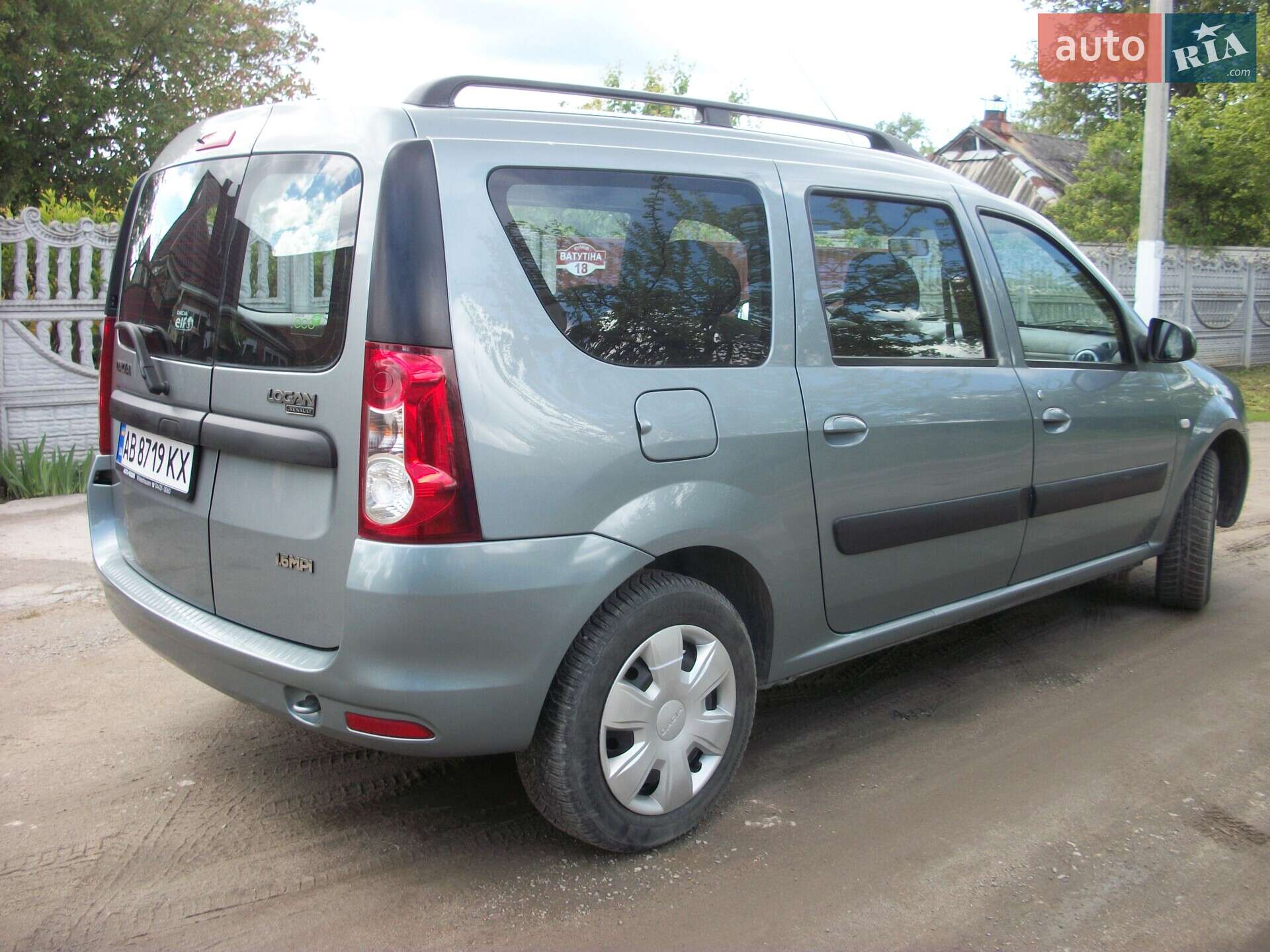 Dacia Logan 2009 VIN UU1KSDAFH42407750 фото оголошення 4 з 44