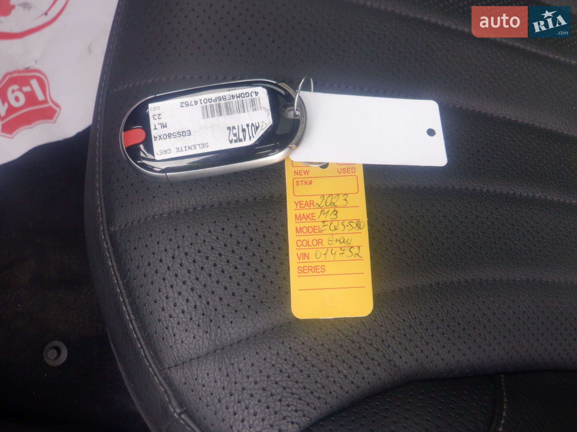 Mercedes-Benz EQS SUV 2023 VIN 4JGDM4EB6PA014752 фото оголошення 36 з 39