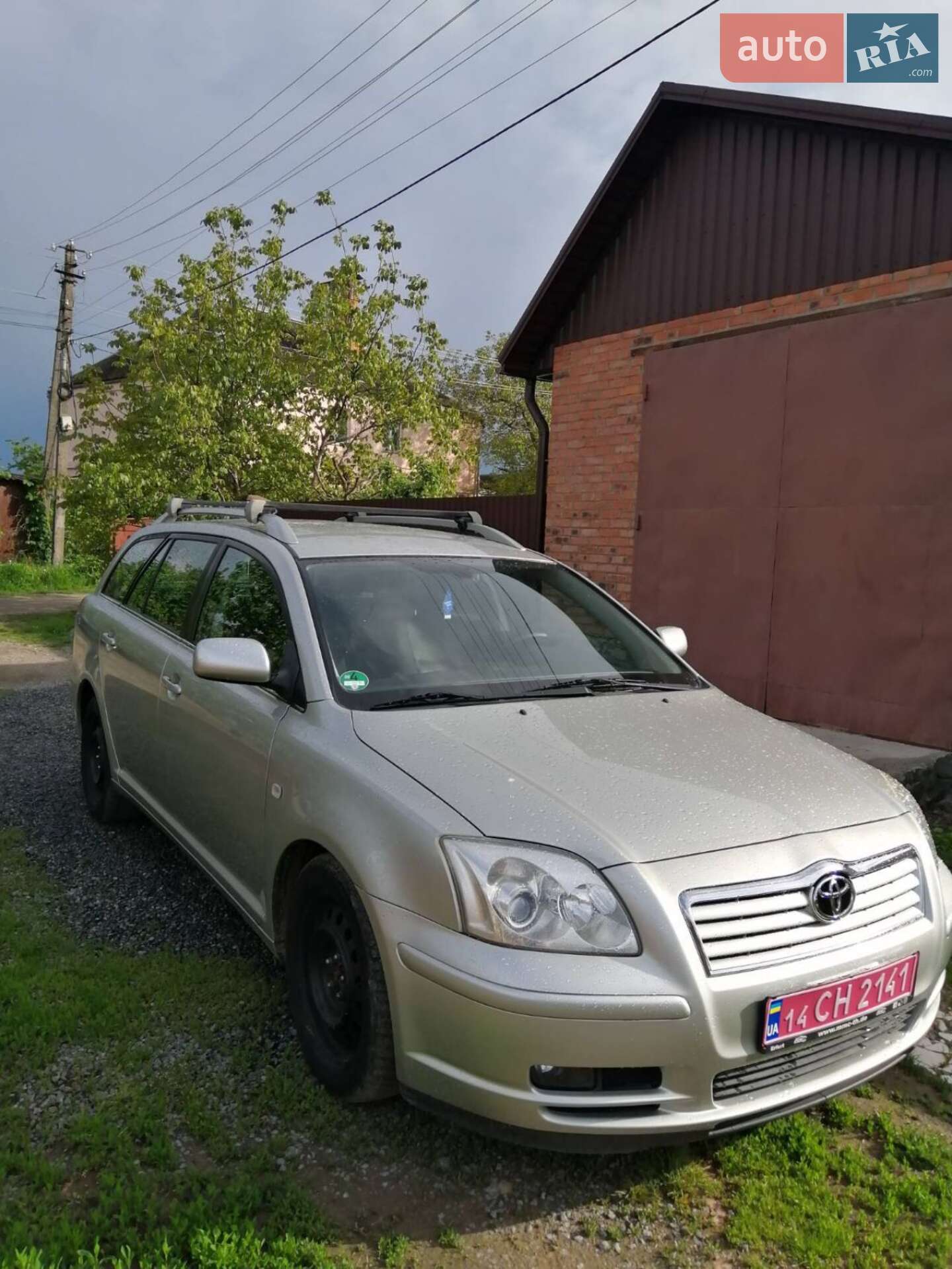 Toyota Avensis 2006 VIN SB1EB56L60E051279 фото оголошення 18 з 20