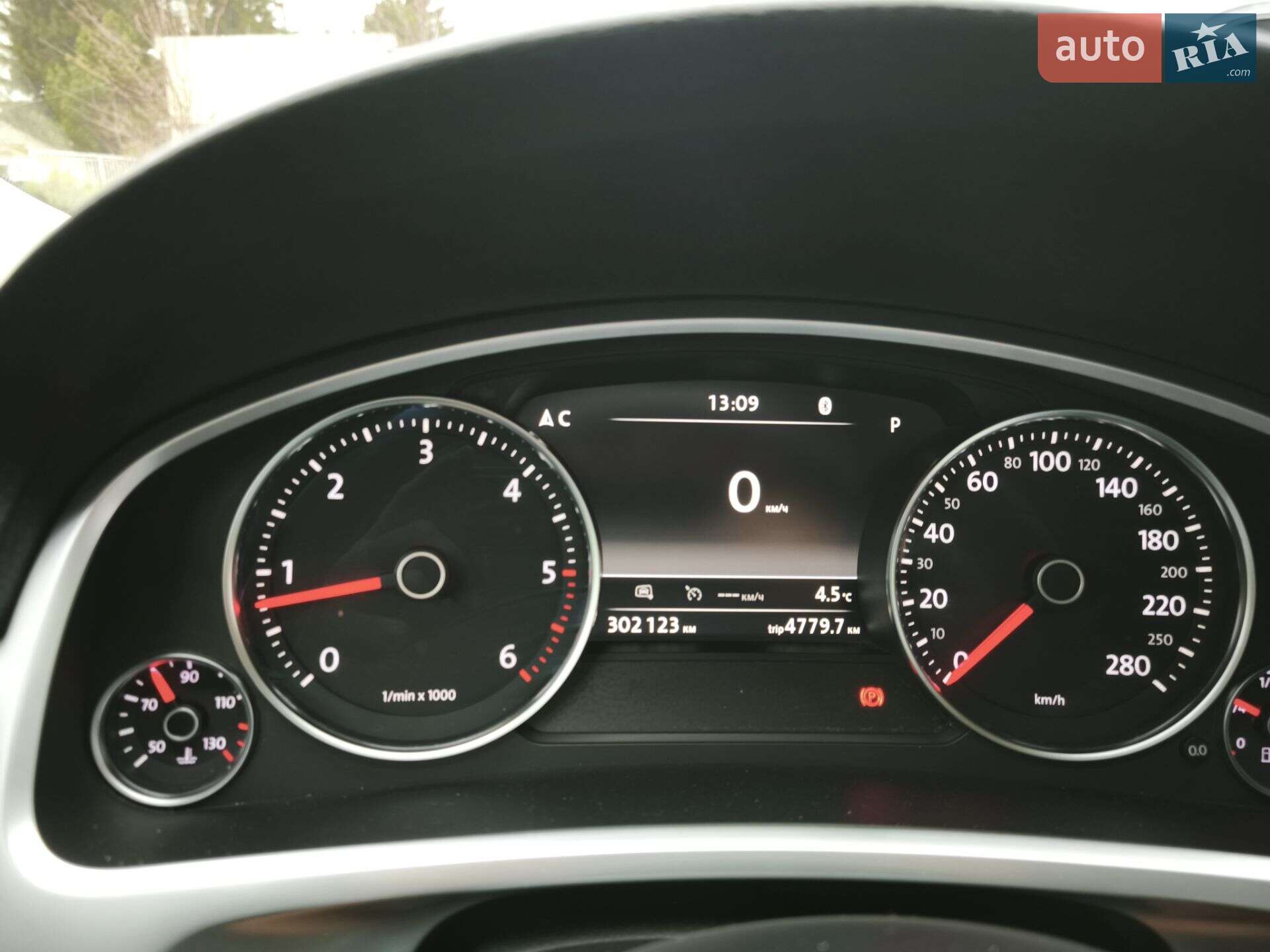 Volkswagen Touareg 2014 VIN WVGZZZ7PZFD002471 фото оголошення 10 з 17