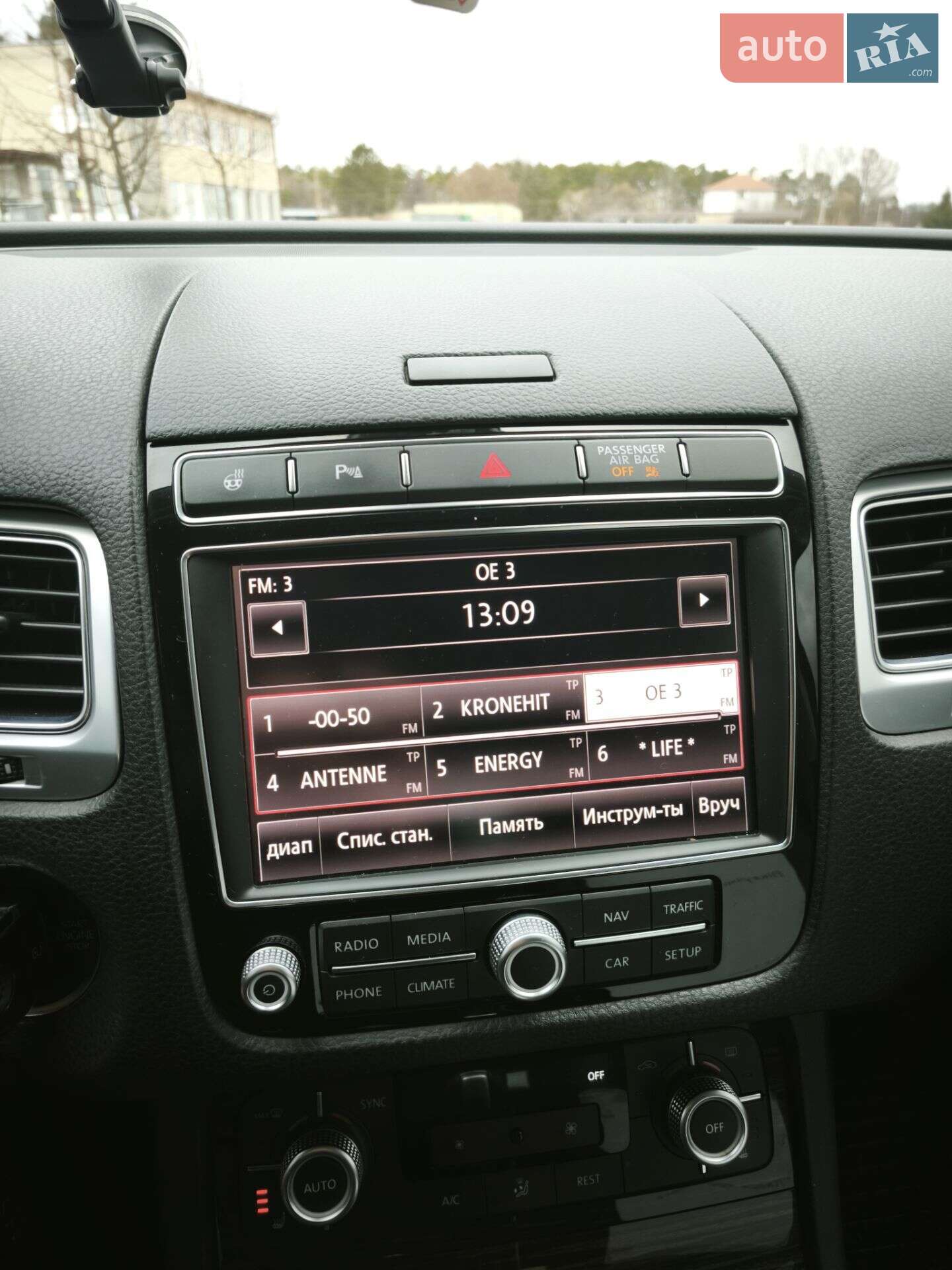 Volkswagen Touareg 2014 VIN WVGZZZ7PZFD002471 фото оголошення 12 з 17