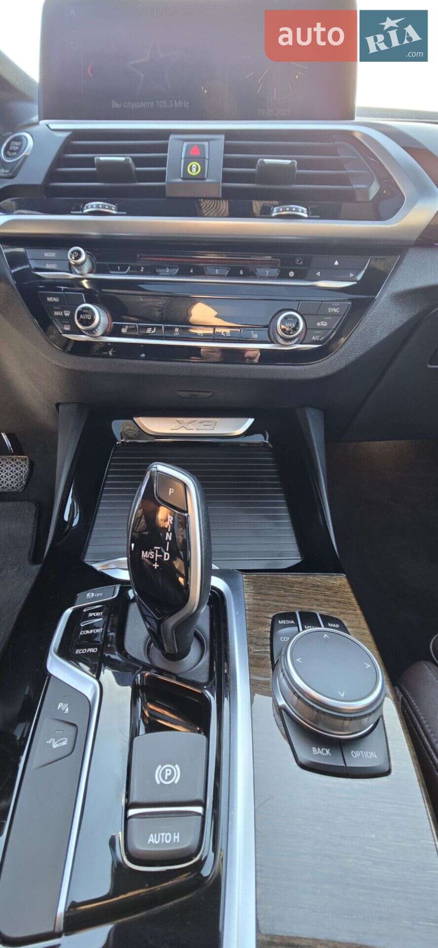 BMW X3 2019 VIN 5UXTR9C5XKLP91622 фото оголошення 11 з 20