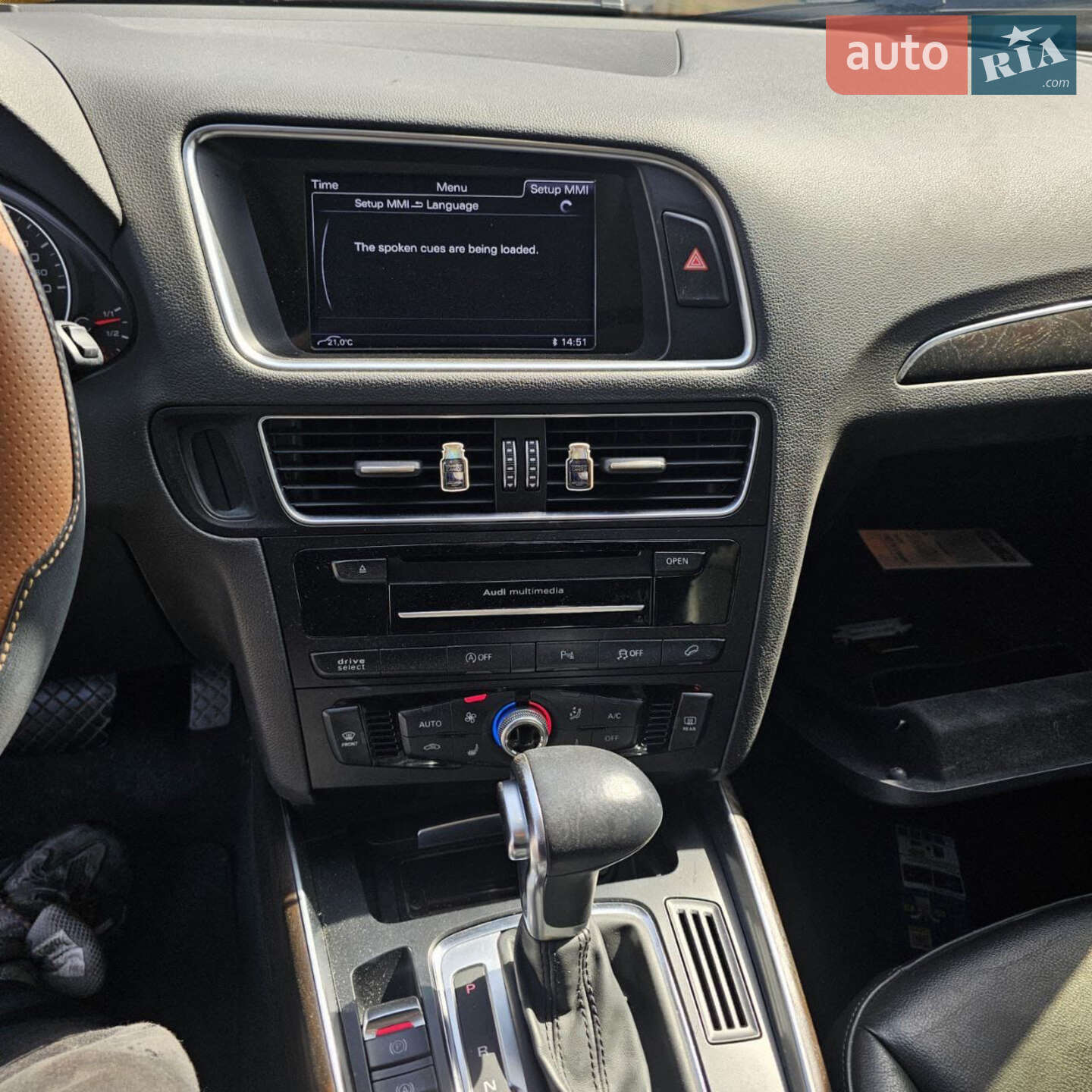 Audi Q5 2015 VIN WAUZZZ8R5GA006513 фото оголошення 9 з 14