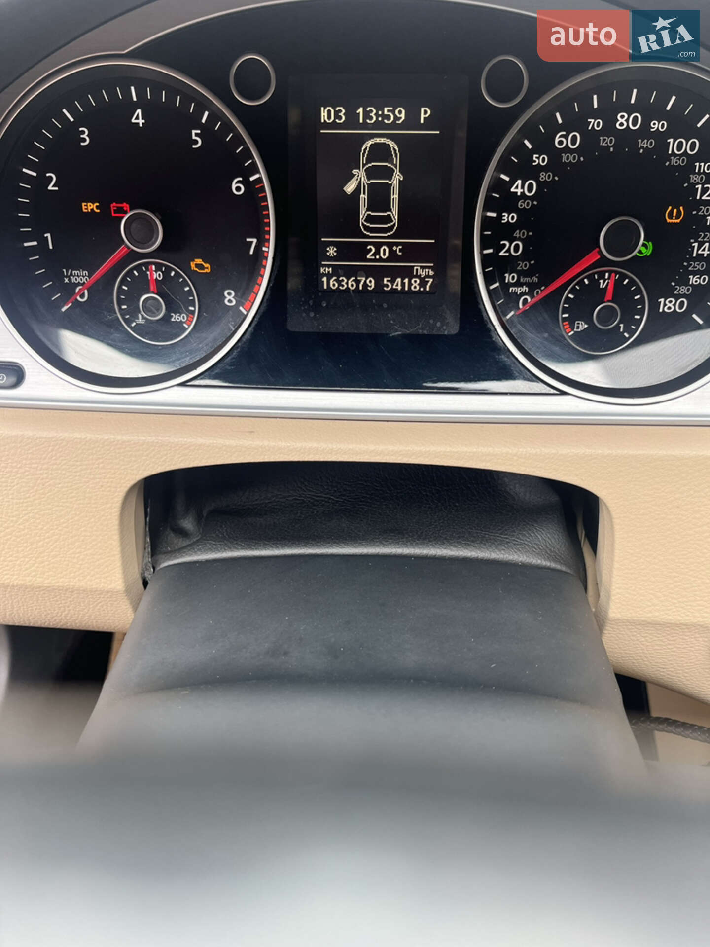 Volkswagen CC / Passat CC 2014 VIN WVWBN7AN1FE810715 фото оголошення 5 з 20