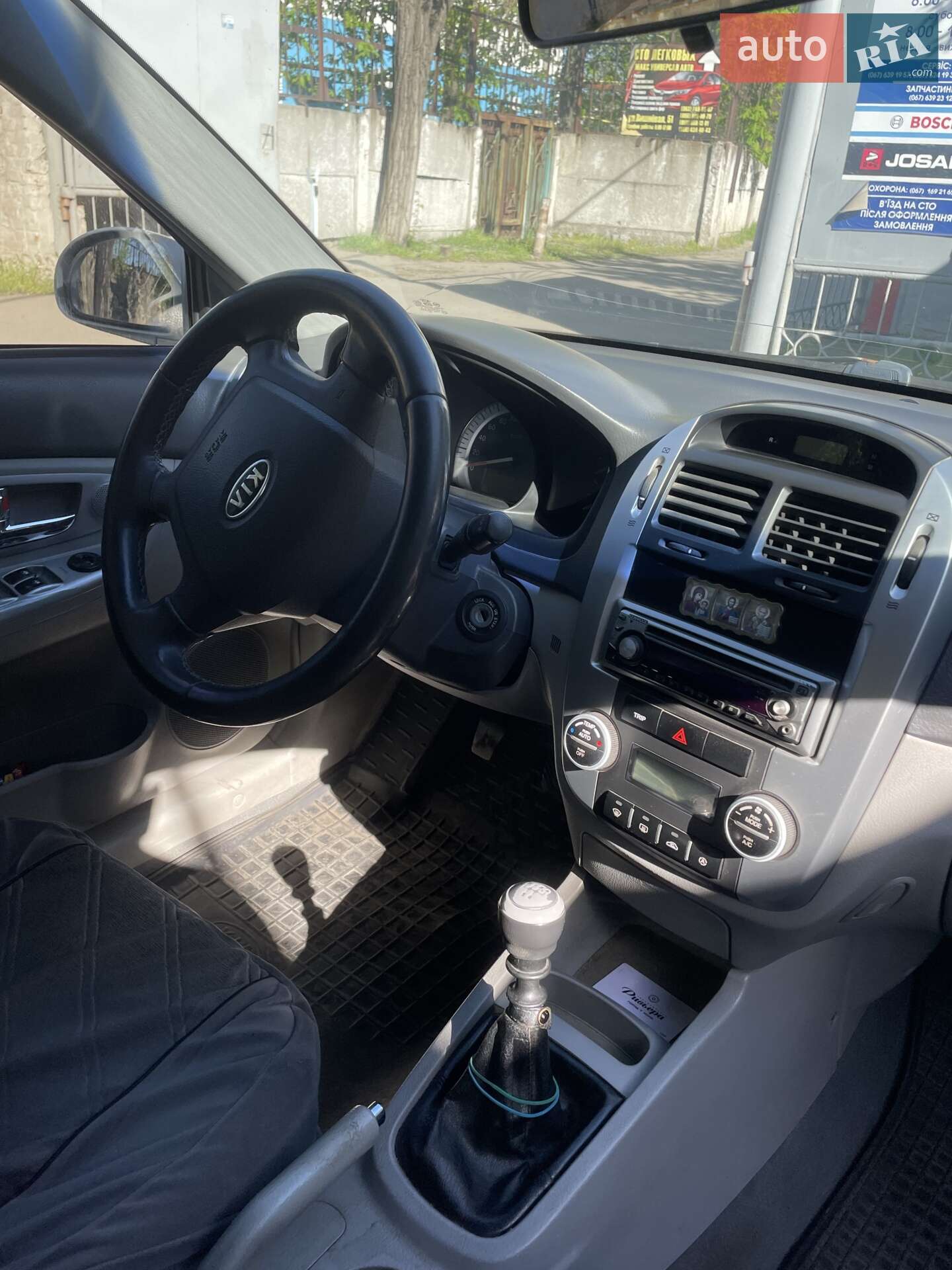 KIA Cerato 2007 VIN Y6LFE22727L005536 фото оголошення 8 з 13