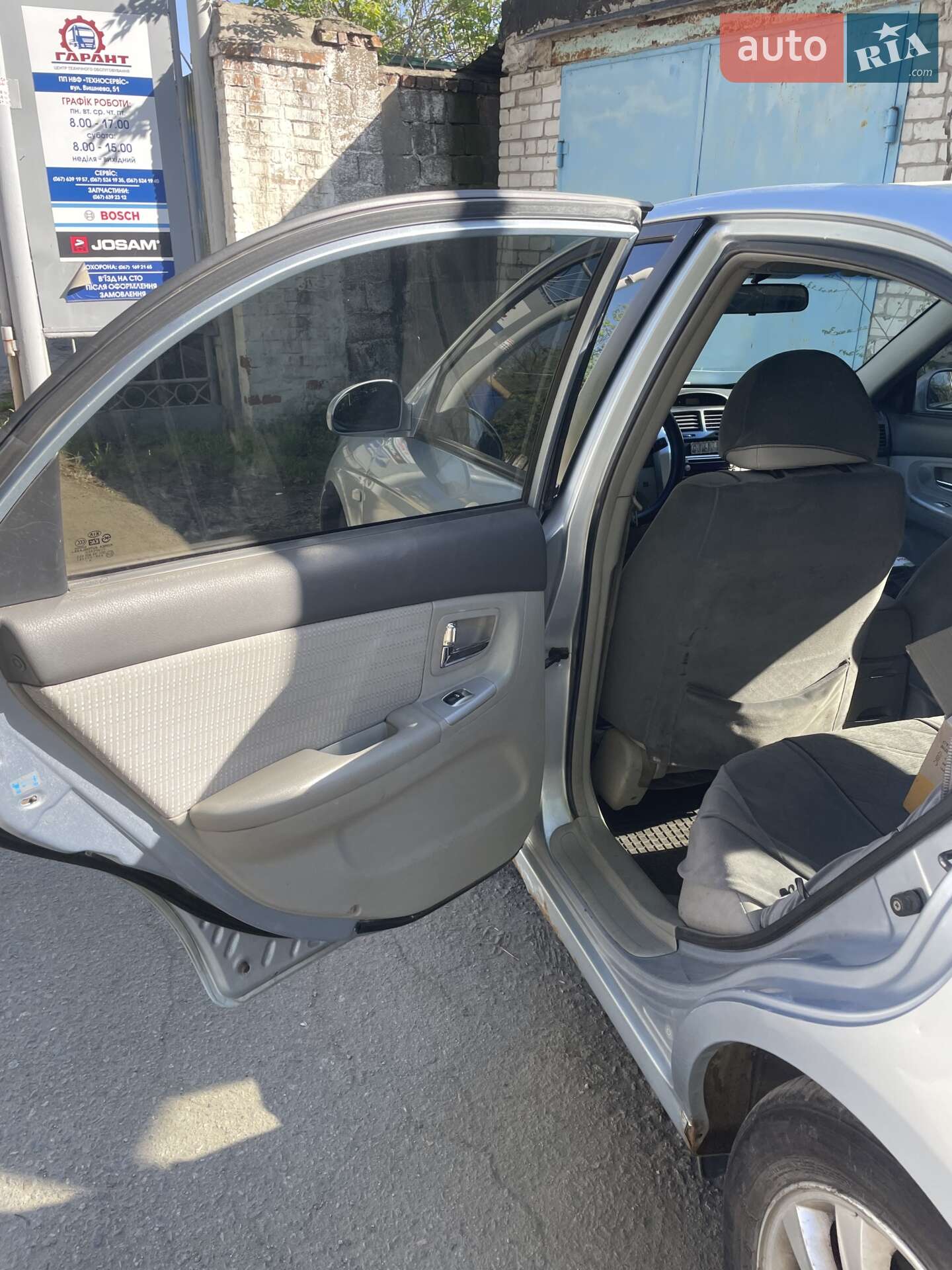 KIA Cerato 2007 VIN Y6LFE22727L005536 фото оголошення 9 з 13