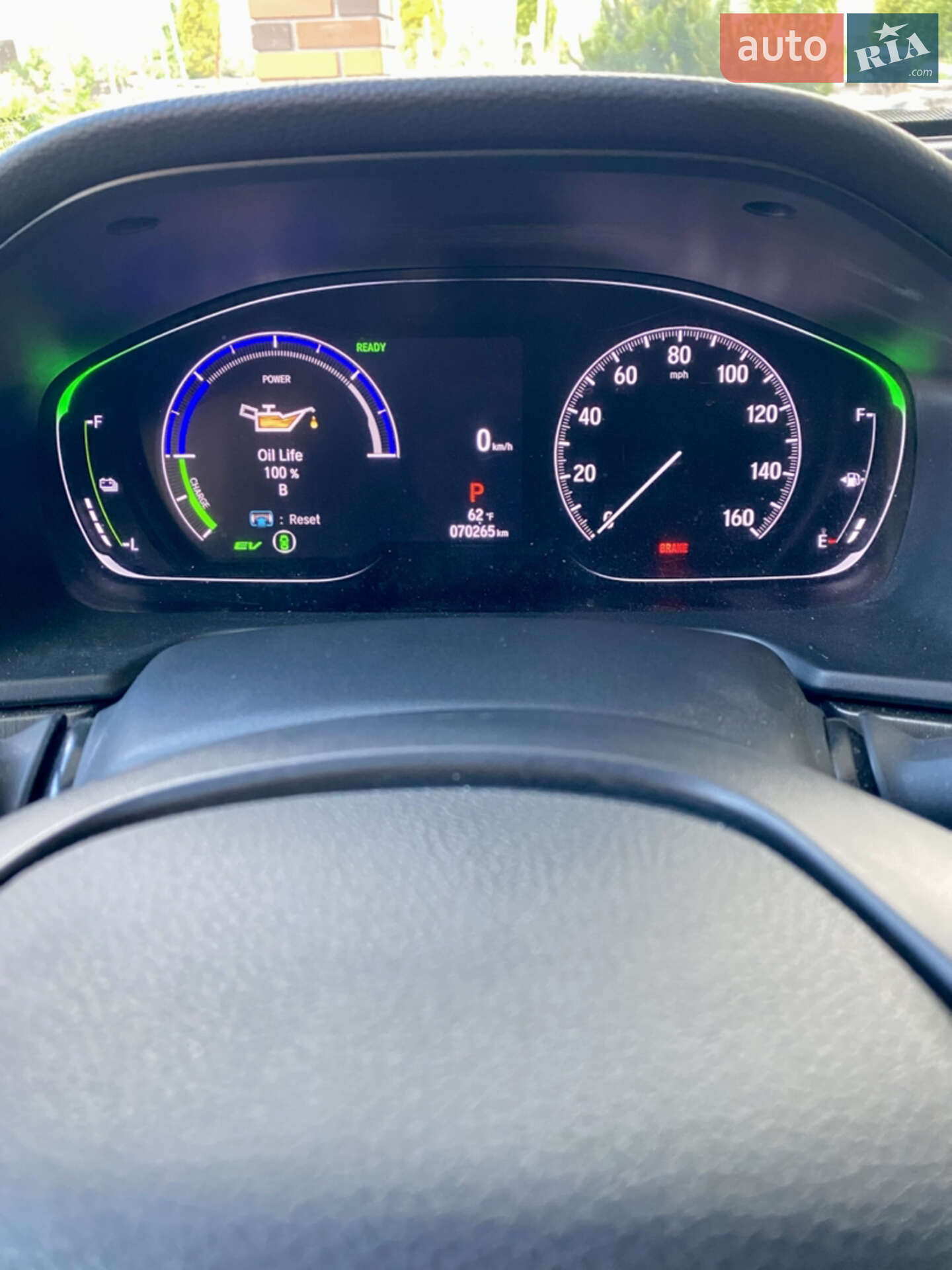 Honda Accord 2020 VIN 1HGCV3F12LA004261 фото оголошення 20 з 23