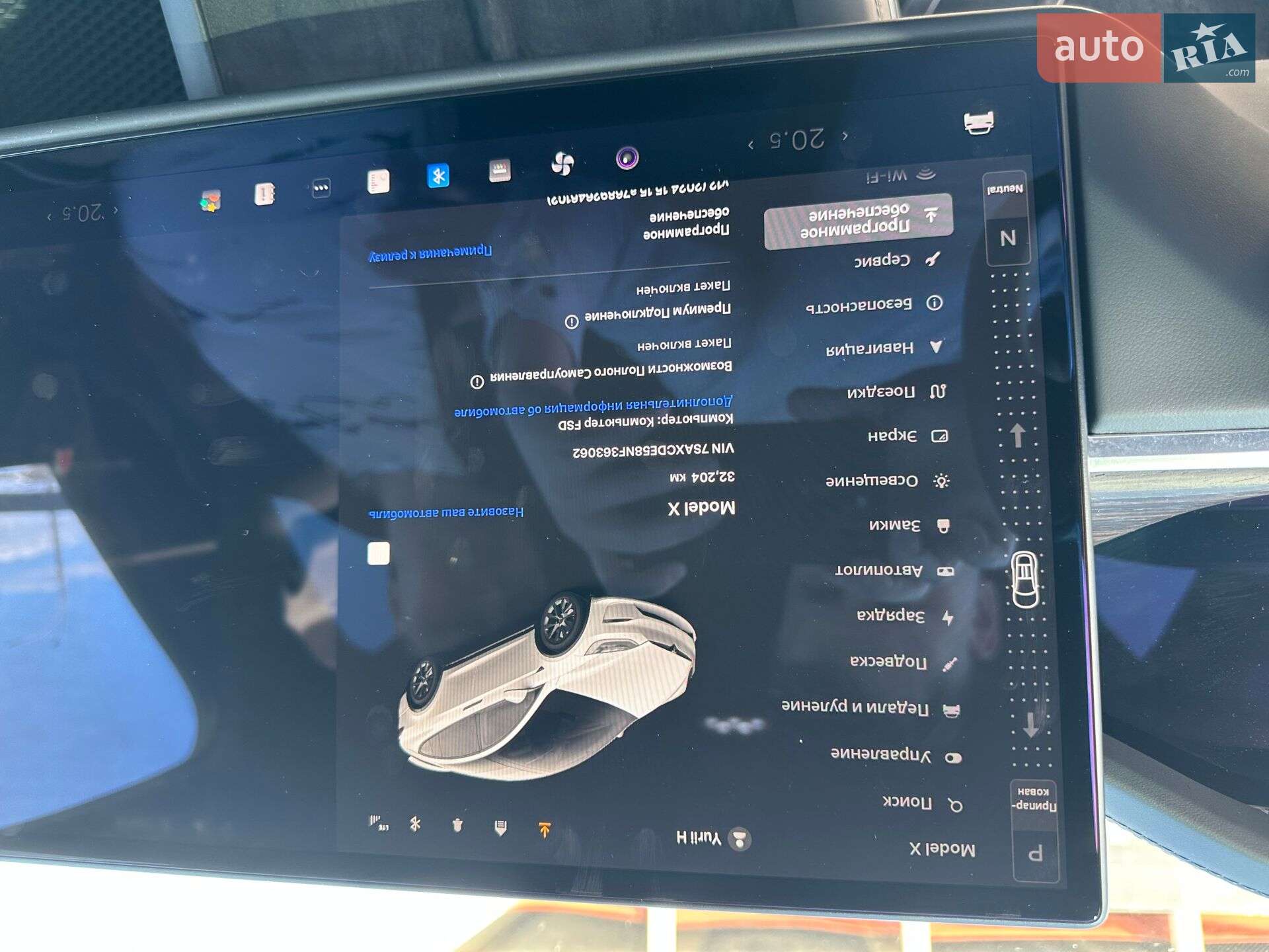 Tesla Model X 2022 VIN 7SAXCDE58NF363062 фото оголошення 8 з 16