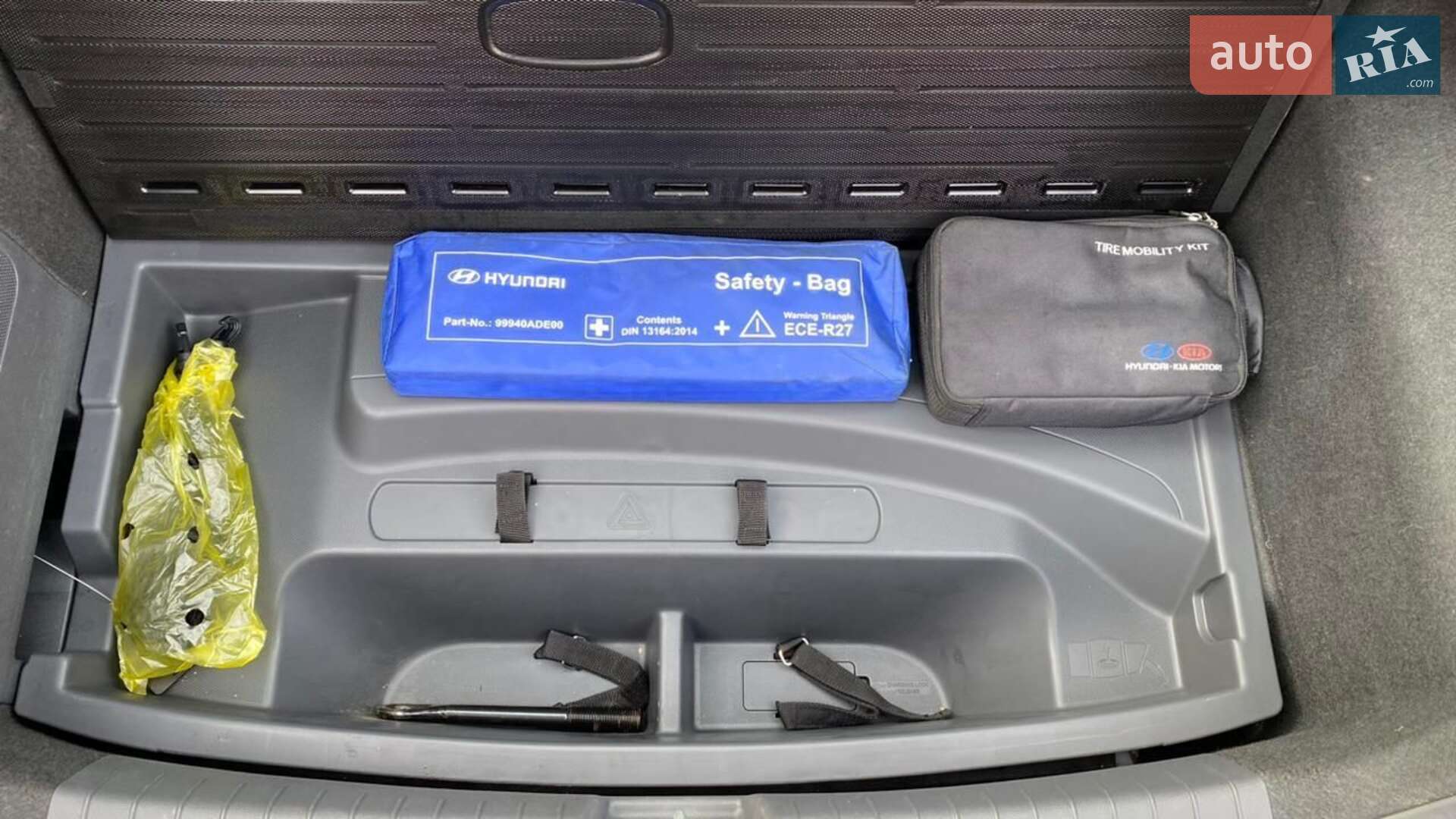 Hyundai Ioniq 2018 VIN KMHC851HFKU042173 фото оголошення 14 з 61
