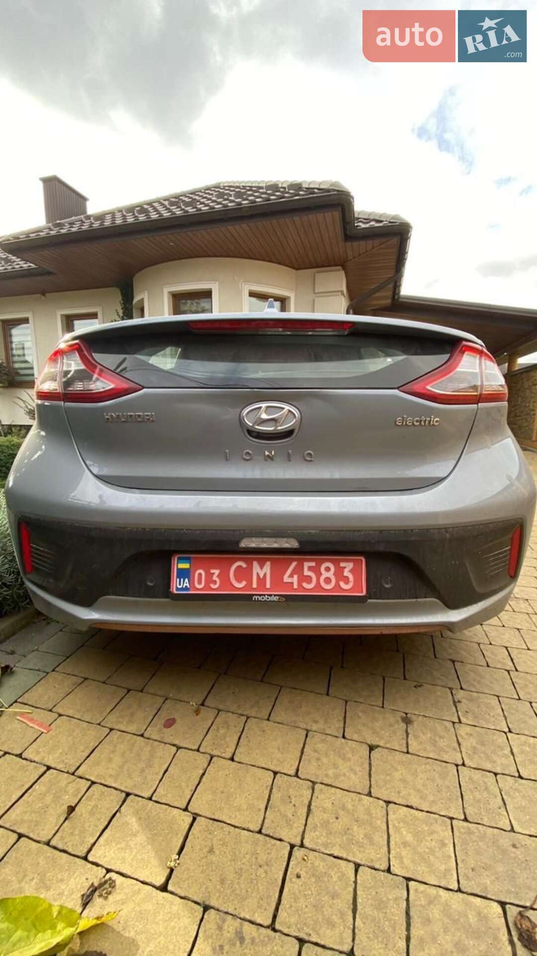 Hyundai Ioniq 2018 VIN KMHC851HFKU042173 фото оголошення 19 з 61