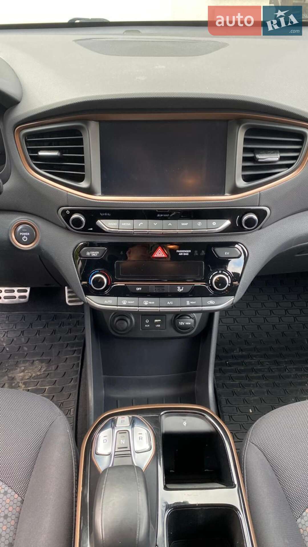 Hyundai Ioniq 2018 VIN KMHC851HFKU042173 фото оголошення 22 з 61