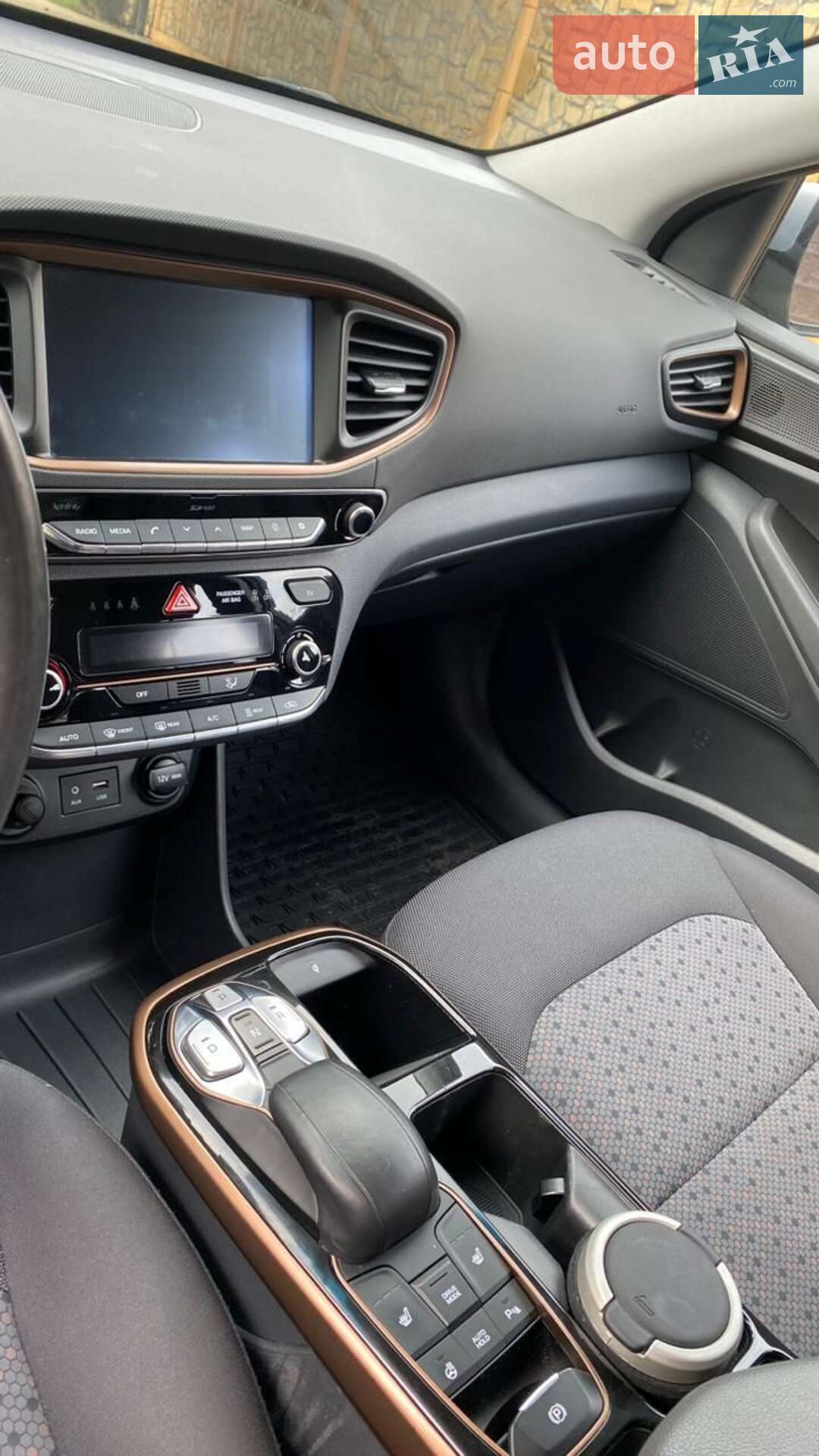 Hyundai Ioniq 2018 VIN KMHC851HFKU042173 фото оголошення 23 з 61